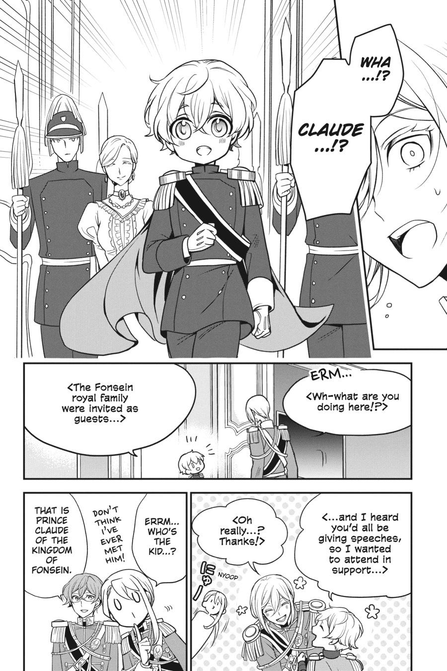 Oushitsu Kyoushi Haine Chapter 100 page 9 - Chapter 100