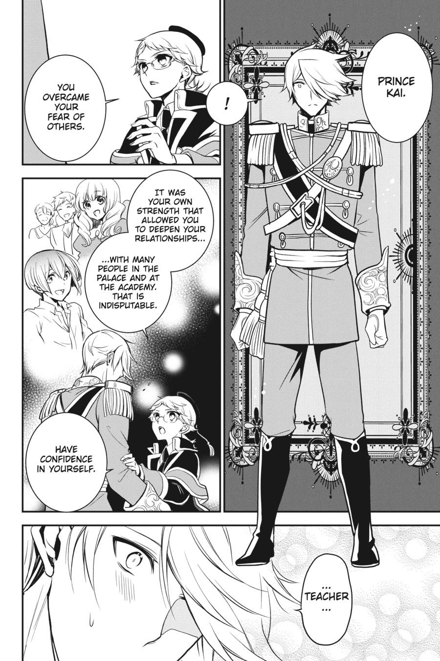 Oushitsu Kyoushi Haine Chapter 101 page 14 - Chapter 101