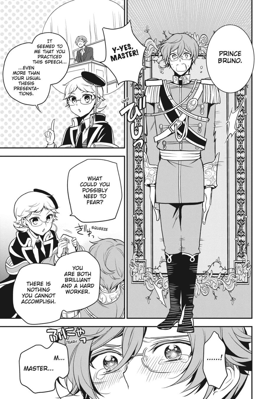 Oushitsu Kyoushi Haine Chapter 101 page 15 - Chapter 101