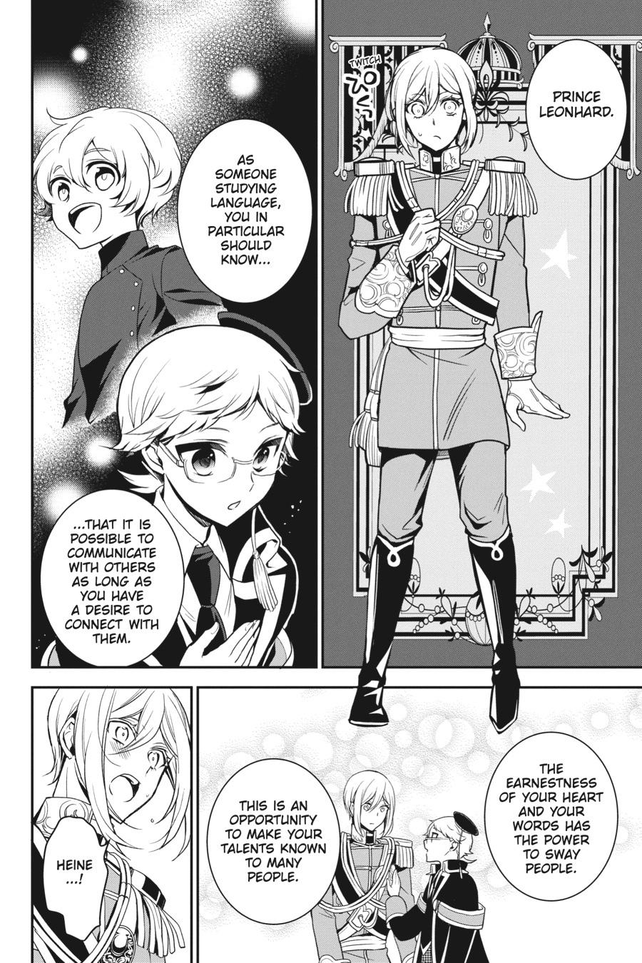 Oushitsu Kyoushi Haine Chapter 101 page 16 - Chapter 101
