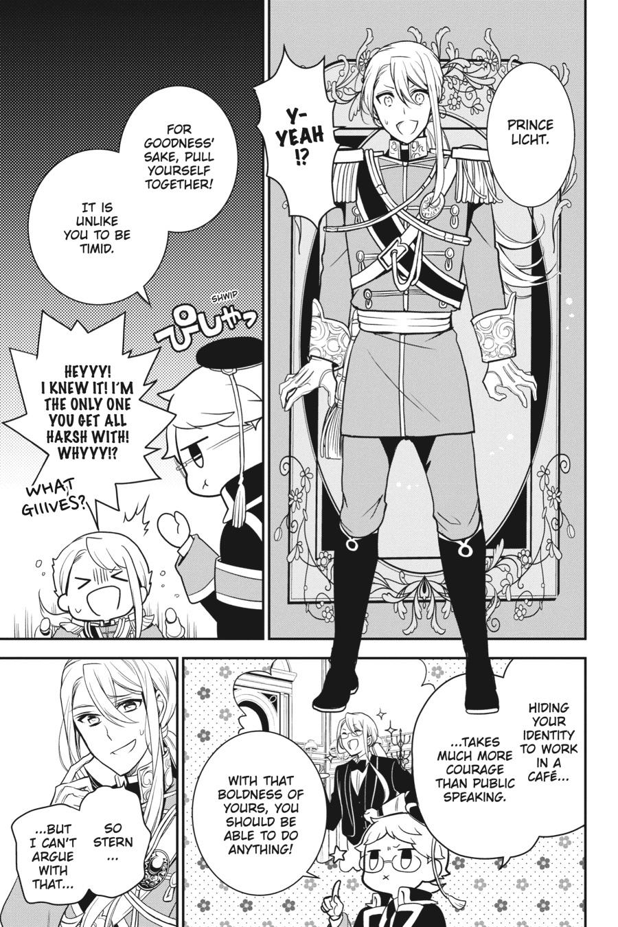 Oushitsu Kyoushi Haine Chapter 101 page 17 - Chapter 101