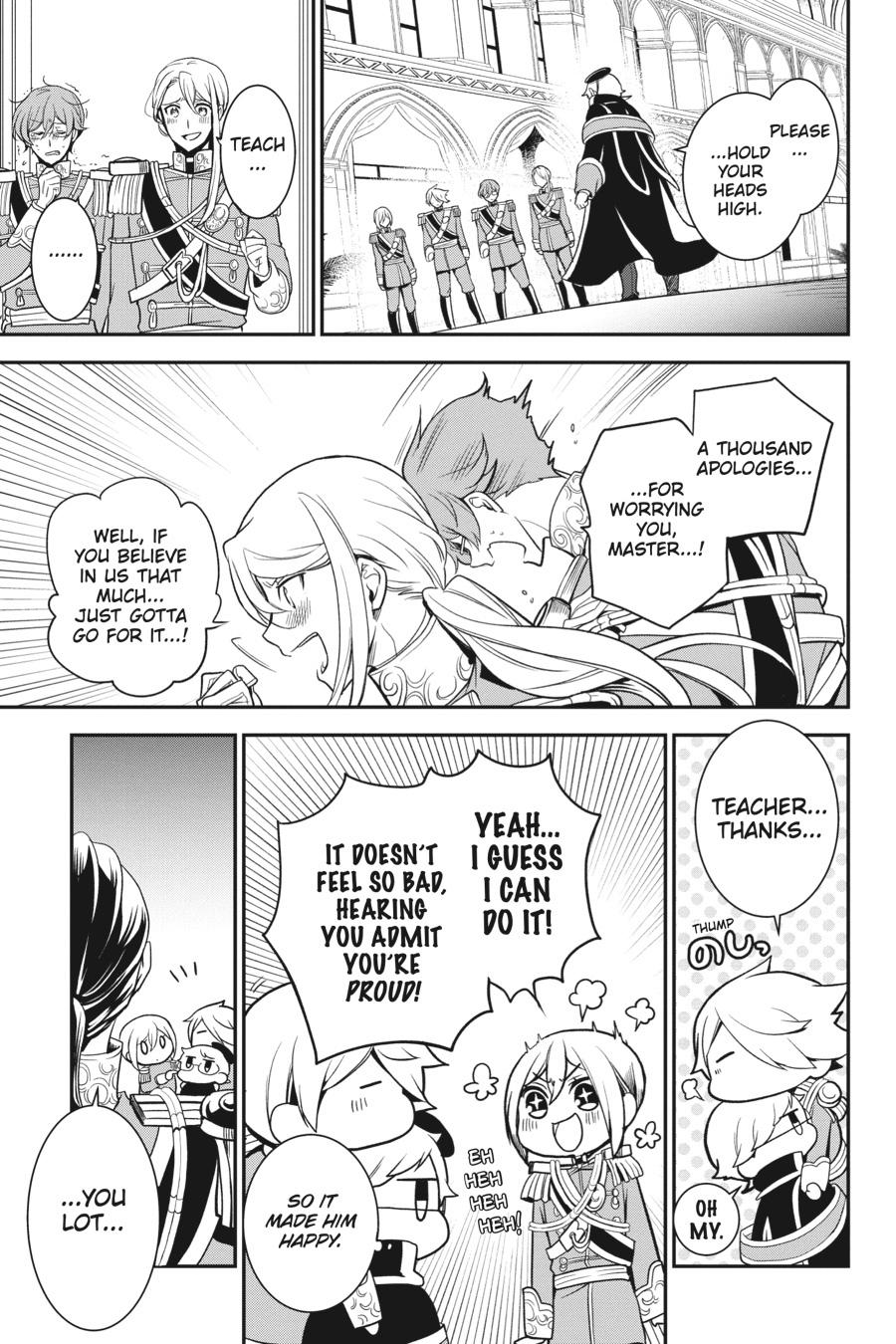 Oushitsu Kyoushi Haine Chapter 101 page 19 - Chapter 101