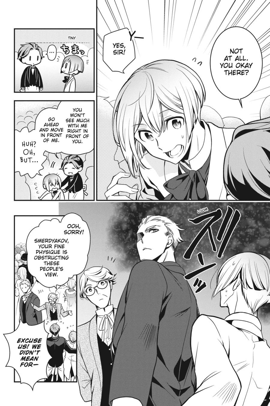 Oushitsu Kyoushi Haine Chapter 101 page 2 - Chapter 101