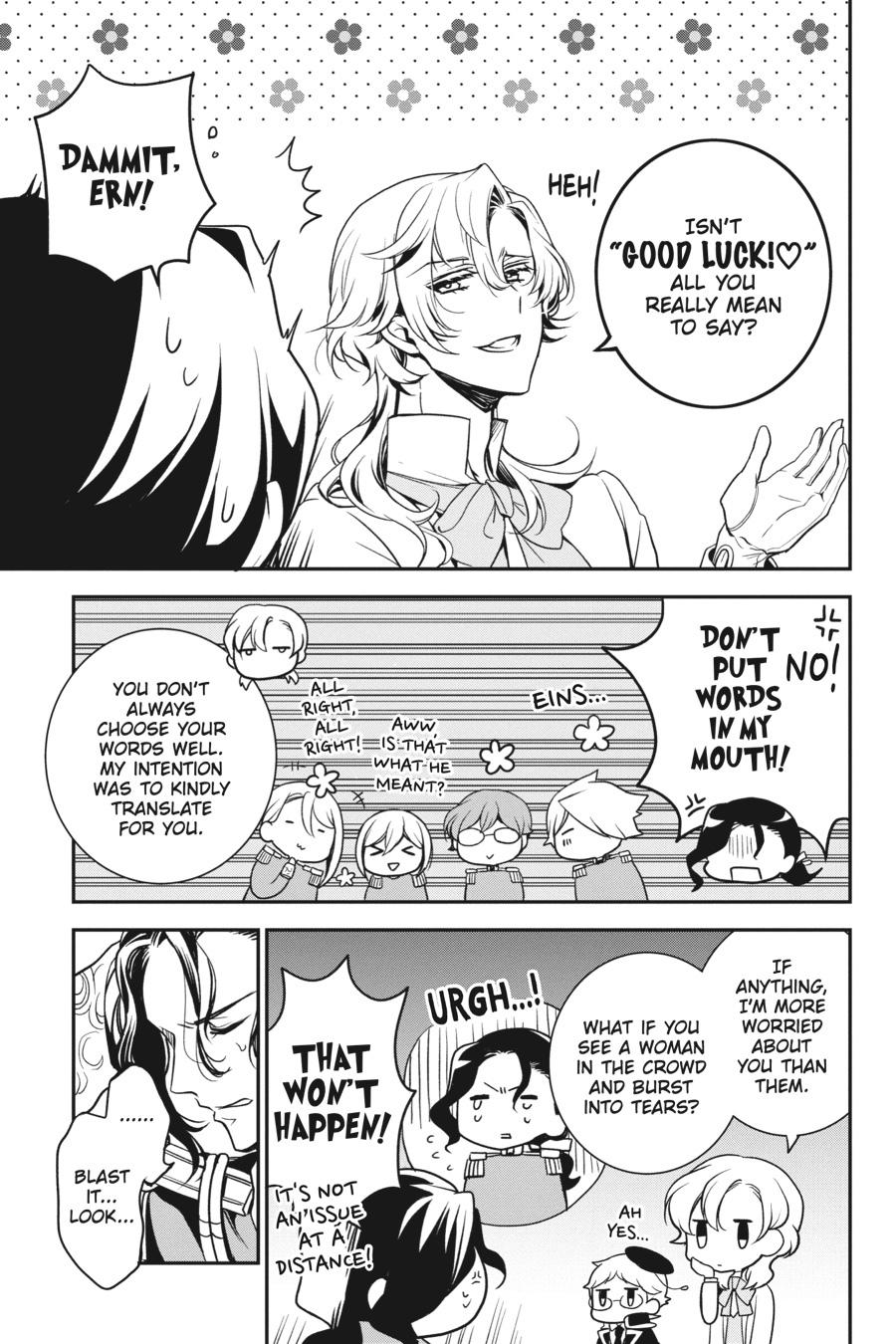 Oushitsu Kyoushi Haine Chapter 101 page 21 - Chapter 101