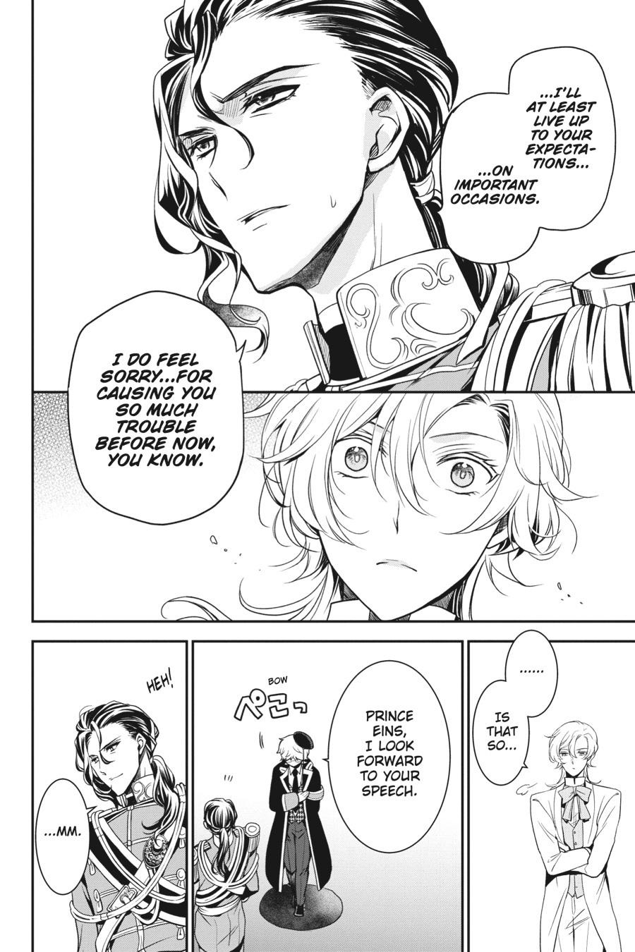 Oushitsu Kyoushi Haine Chapter 101 page 22 - Chapter 101