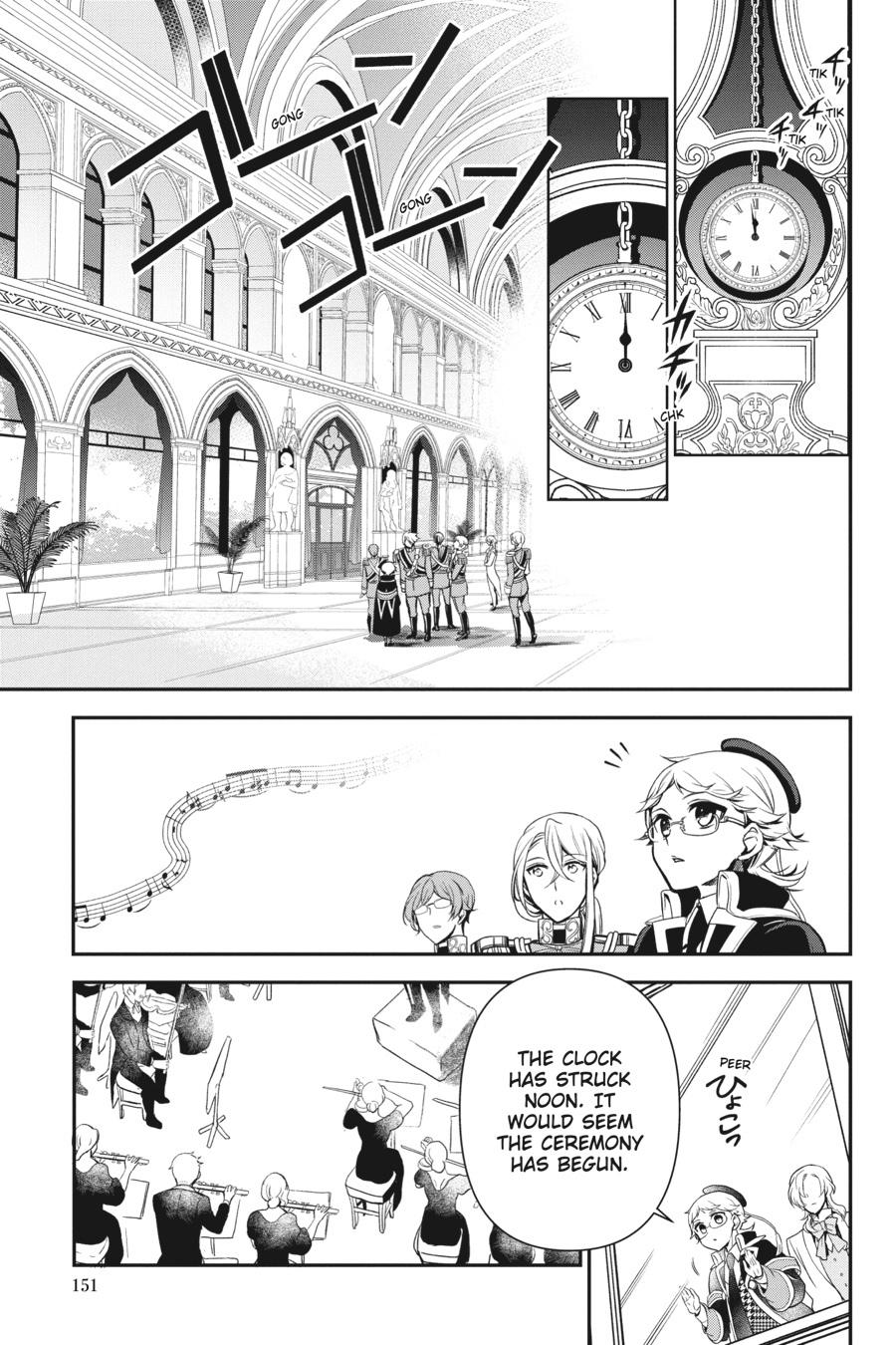 Oushitsu Kyoushi Haine Chapter 101 page 23 - Chapter 101