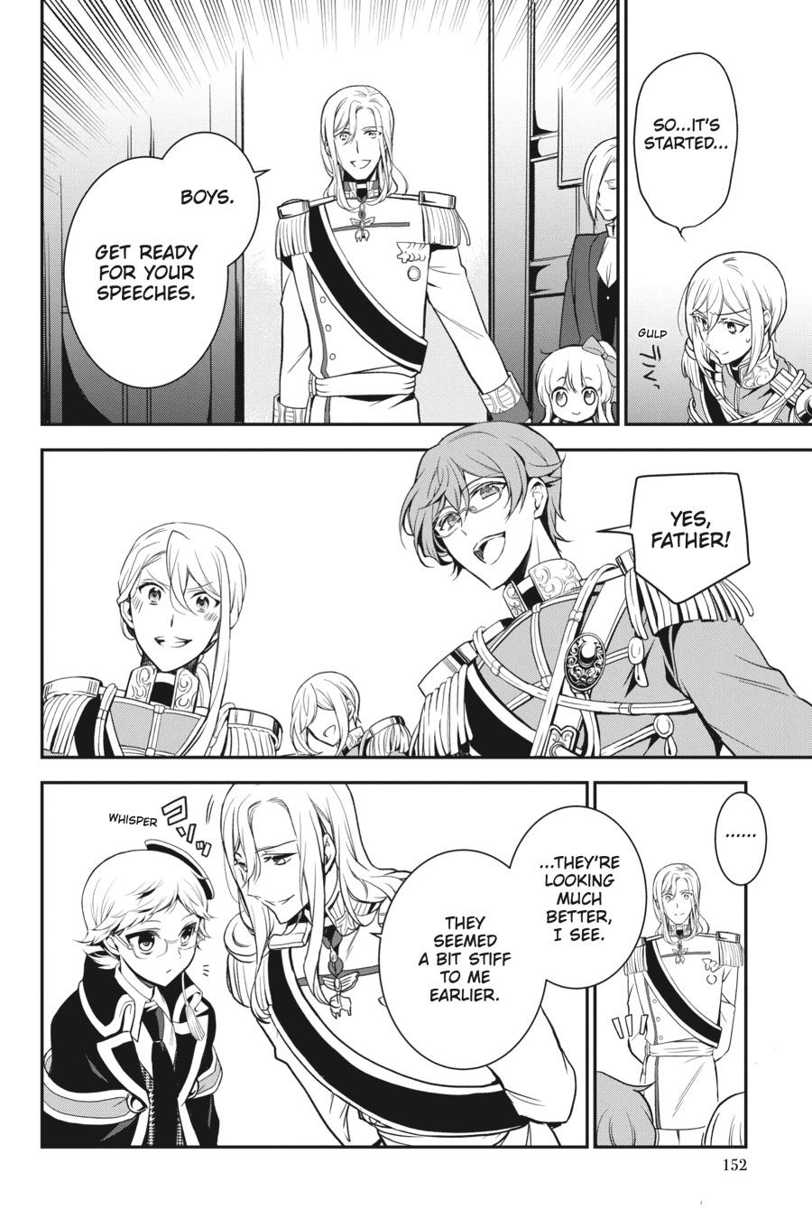 Oushitsu Kyoushi Haine Chapter 101 page 24 - Chapter 101