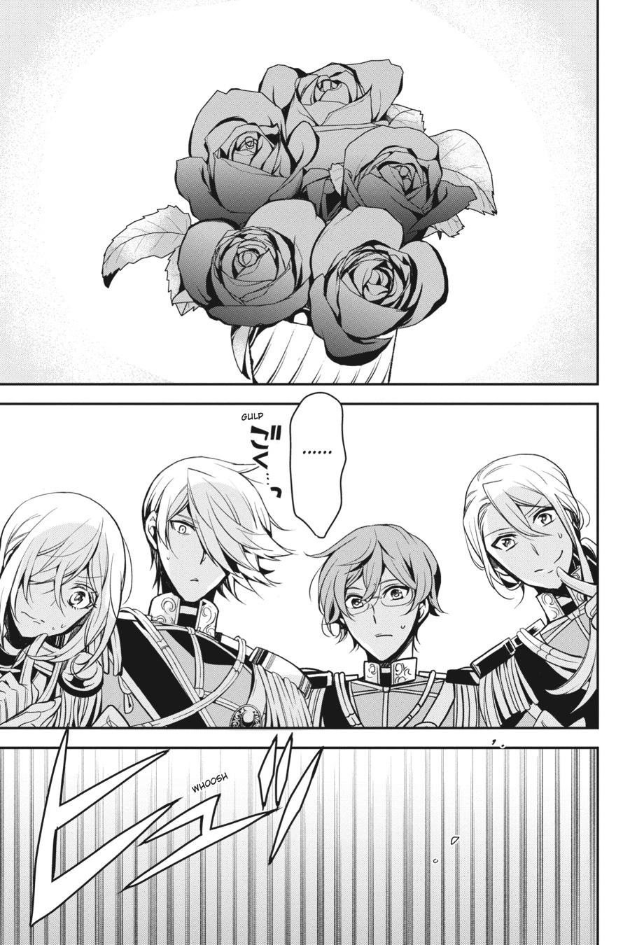 Oushitsu Kyoushi Haine Chapter 101 page 27 - Chapter 101