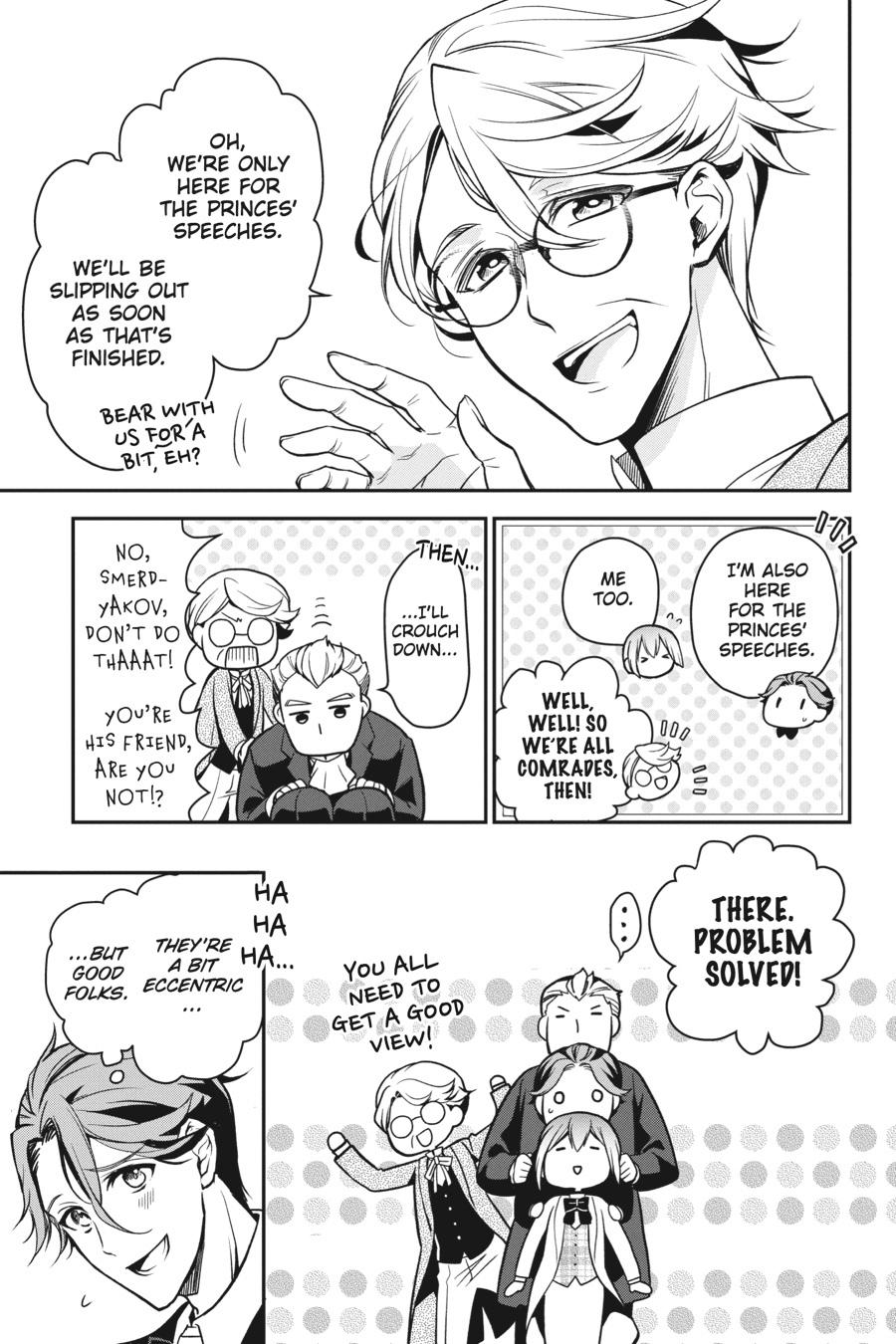 Oushitsu Kyoushi Haine Chapter 101 page 3 - Chapter 101