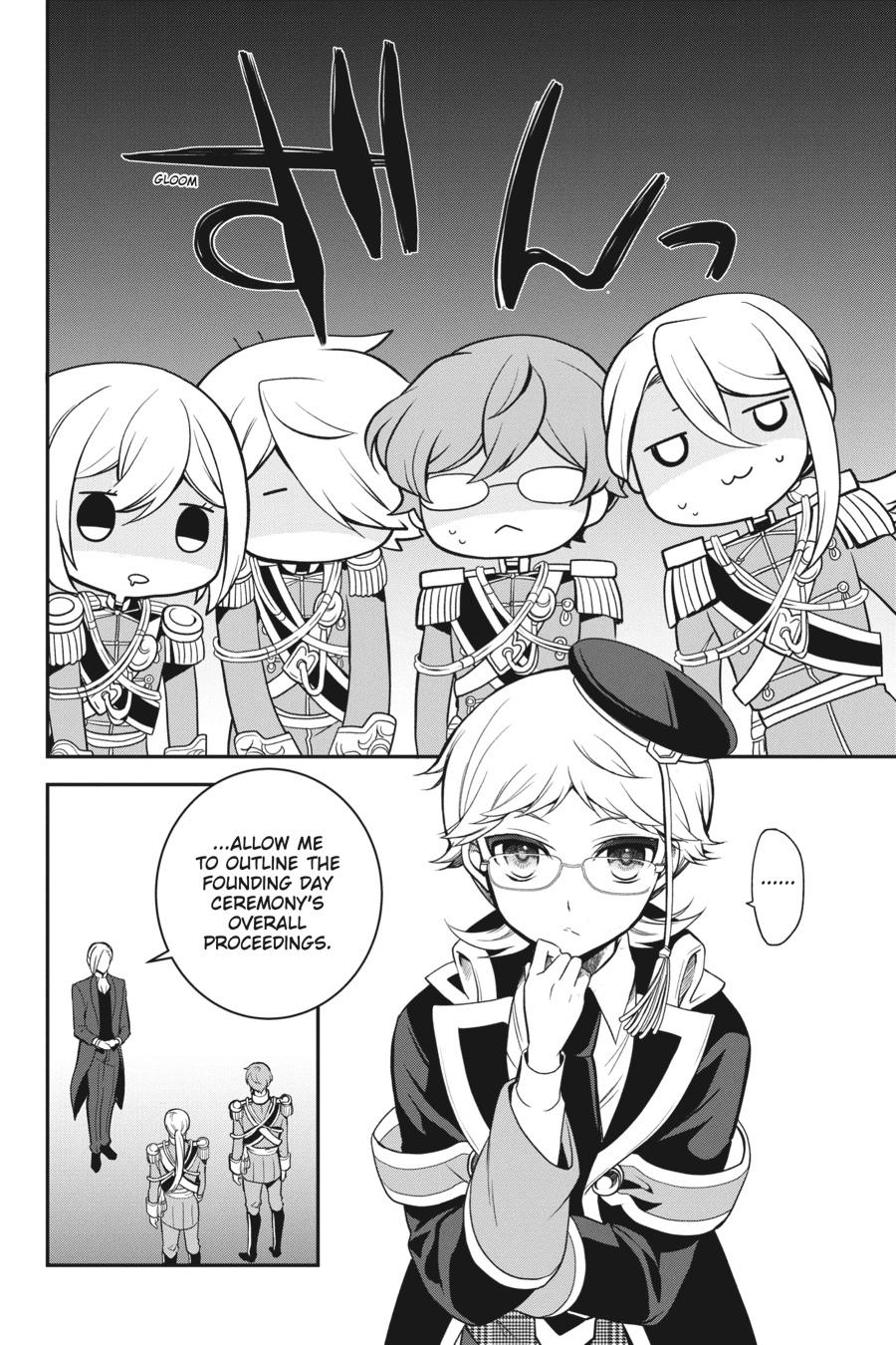 Oushitsu Kyoushi Haine Chapter 101 page 6 - Chapter 101