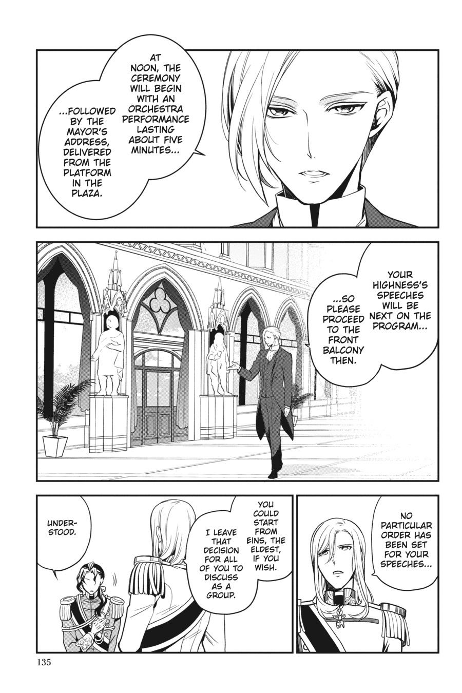 Oushitsu Kyoushi Haine Chapter 101 page 7 - Chapter 101