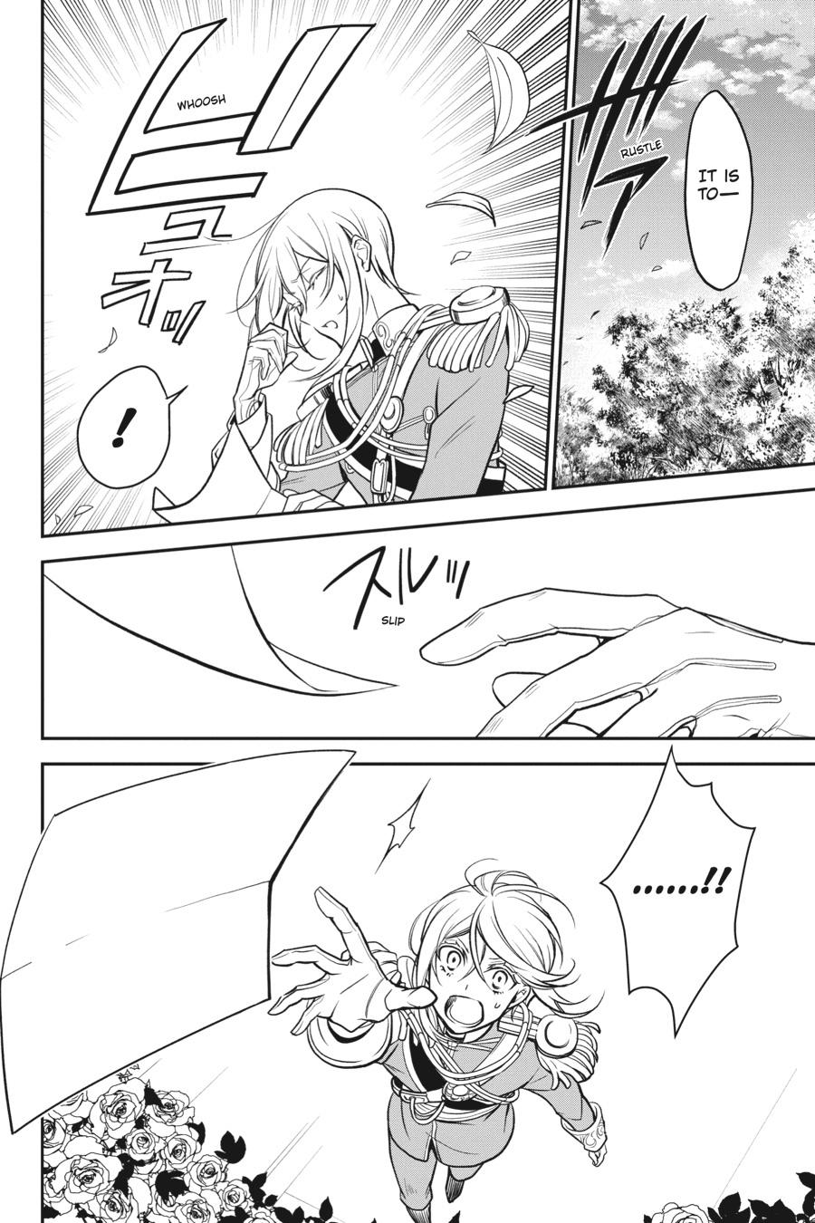 Oushitsu Kyoushi Haine Chapter 102 page 12 - Chapter 102