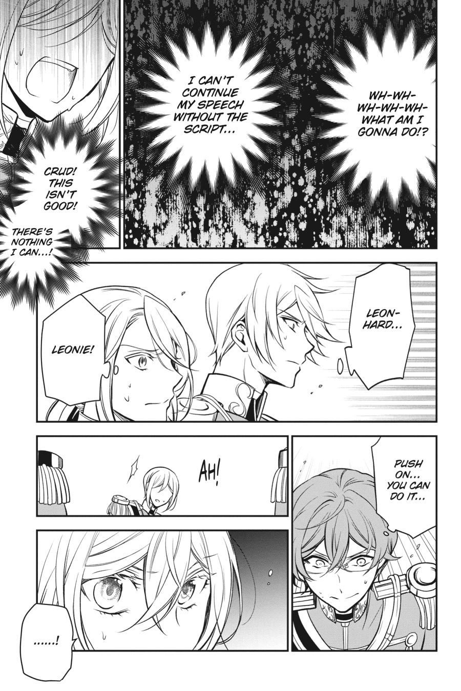 Oushitsu Kyoushi Haine Chapter 102 page 15 - Chapter 102