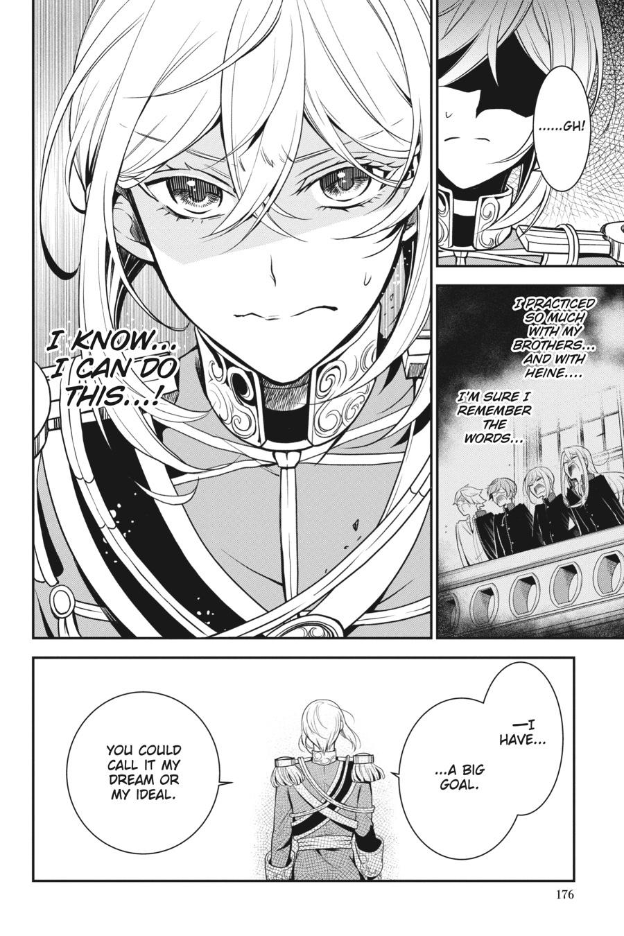 Oushitsu Kyoushi Haine Chapter 102 page 16 - Chapter 102