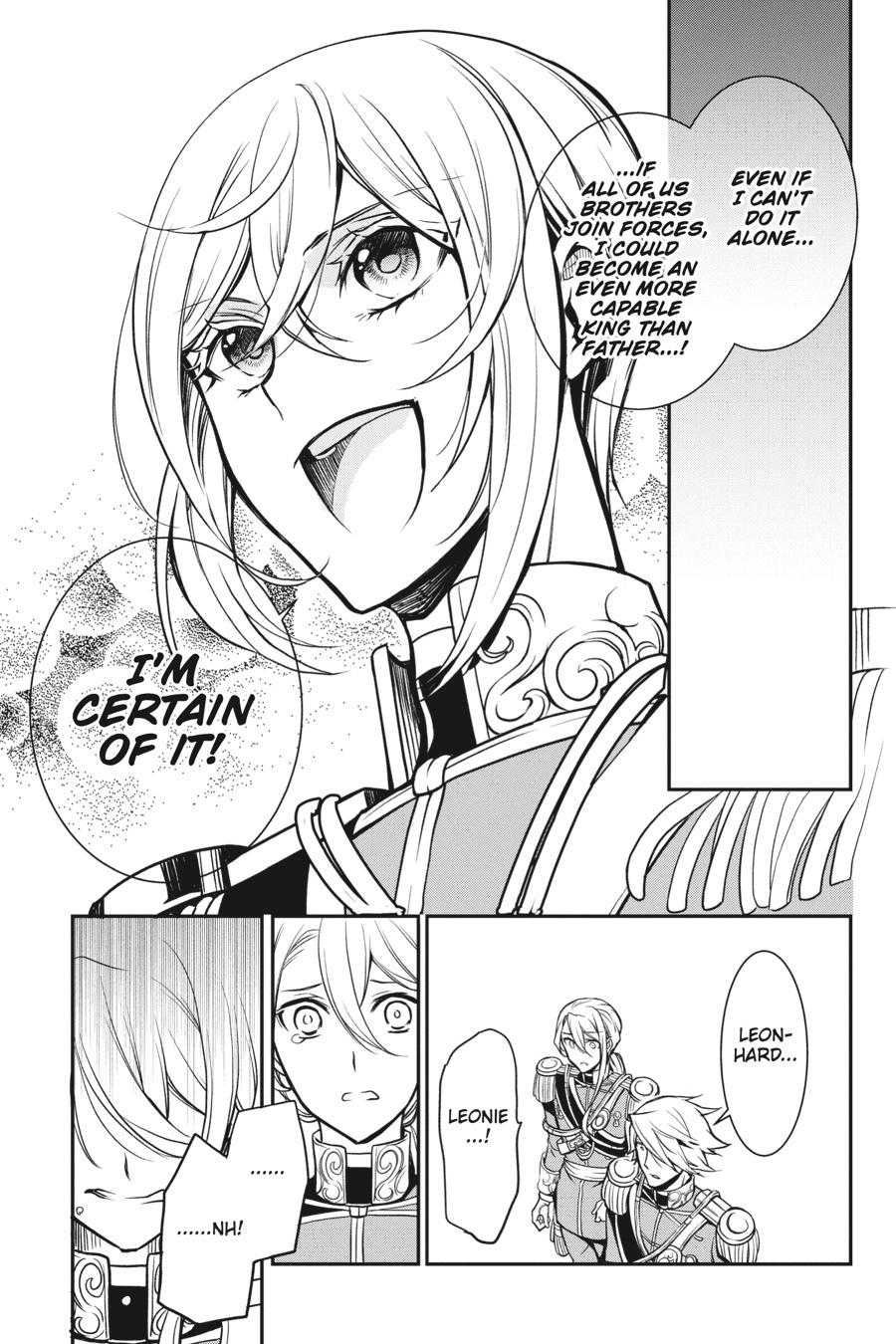 Oushitsu Kyoushi Haine Chapter 102 page 19 - Chapter 102