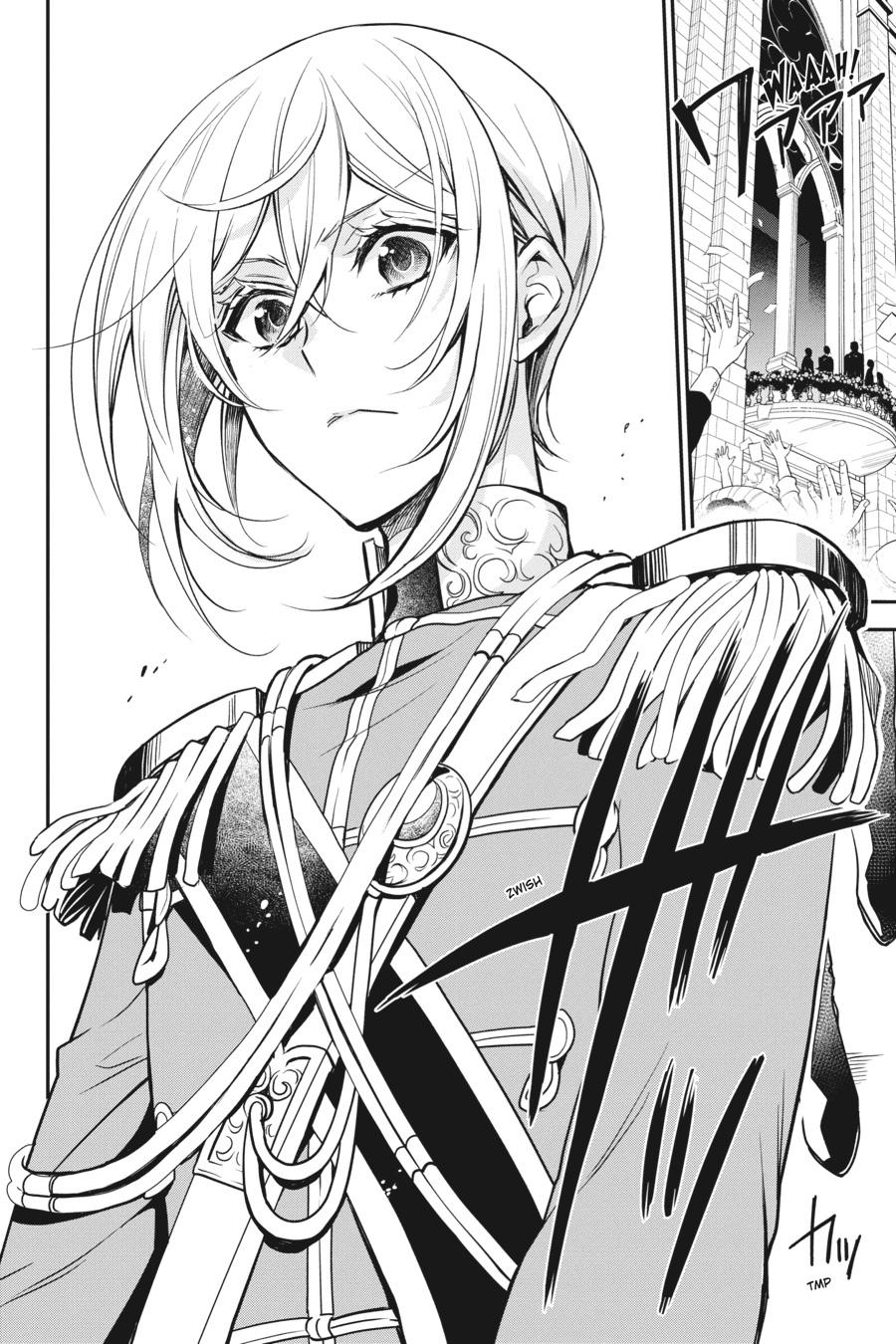 Oushitsu Kyoushi Haine Chapter 102 page 2 - Chapter 102