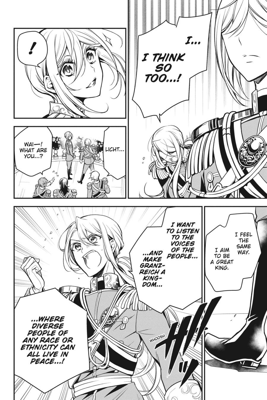 Oushitsu Kyoushi Haine Chapter 102 page 20 - Chapter 102