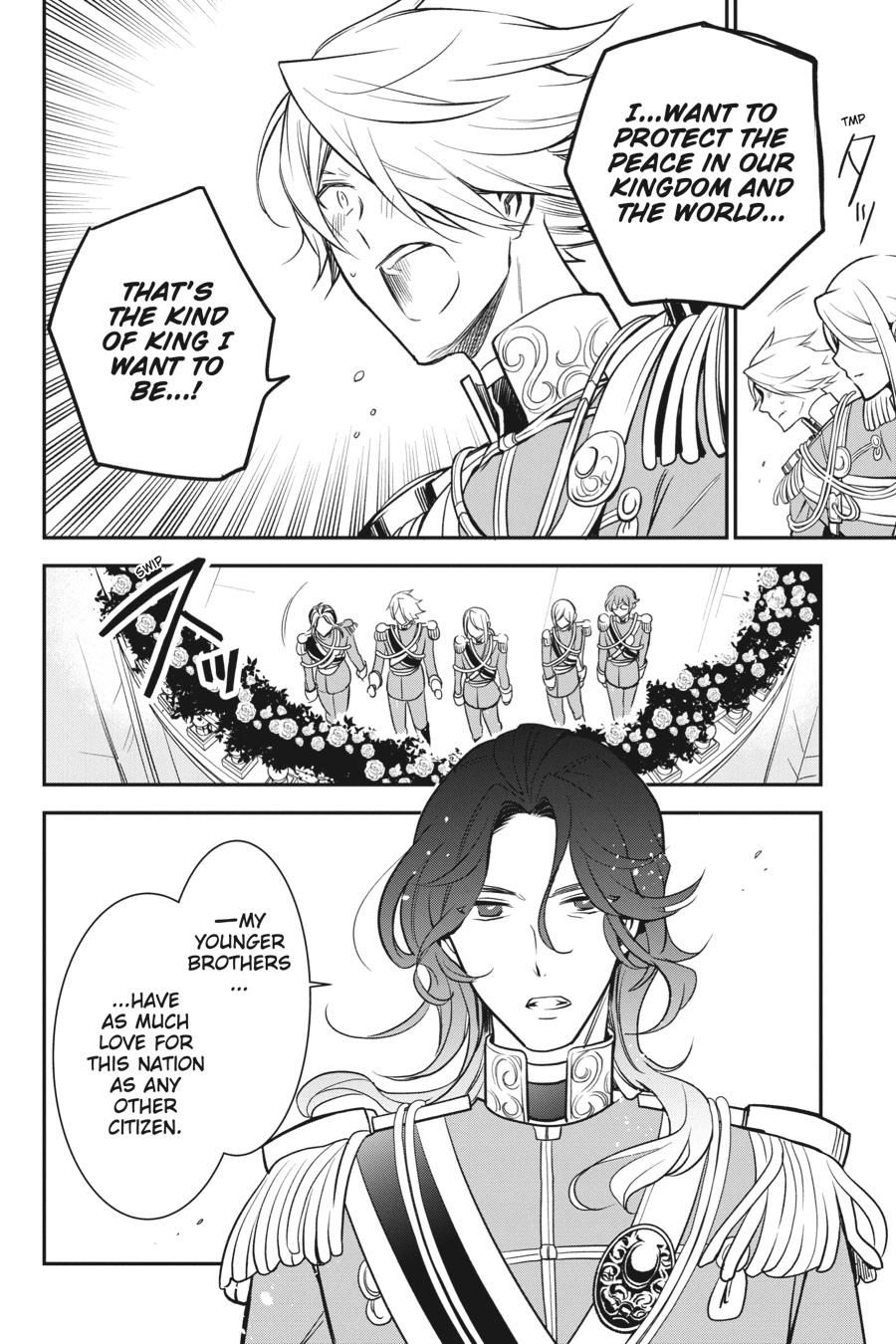 Oushitsu Kyoushi Haine Chapter 102 page 22 - Chapter 102