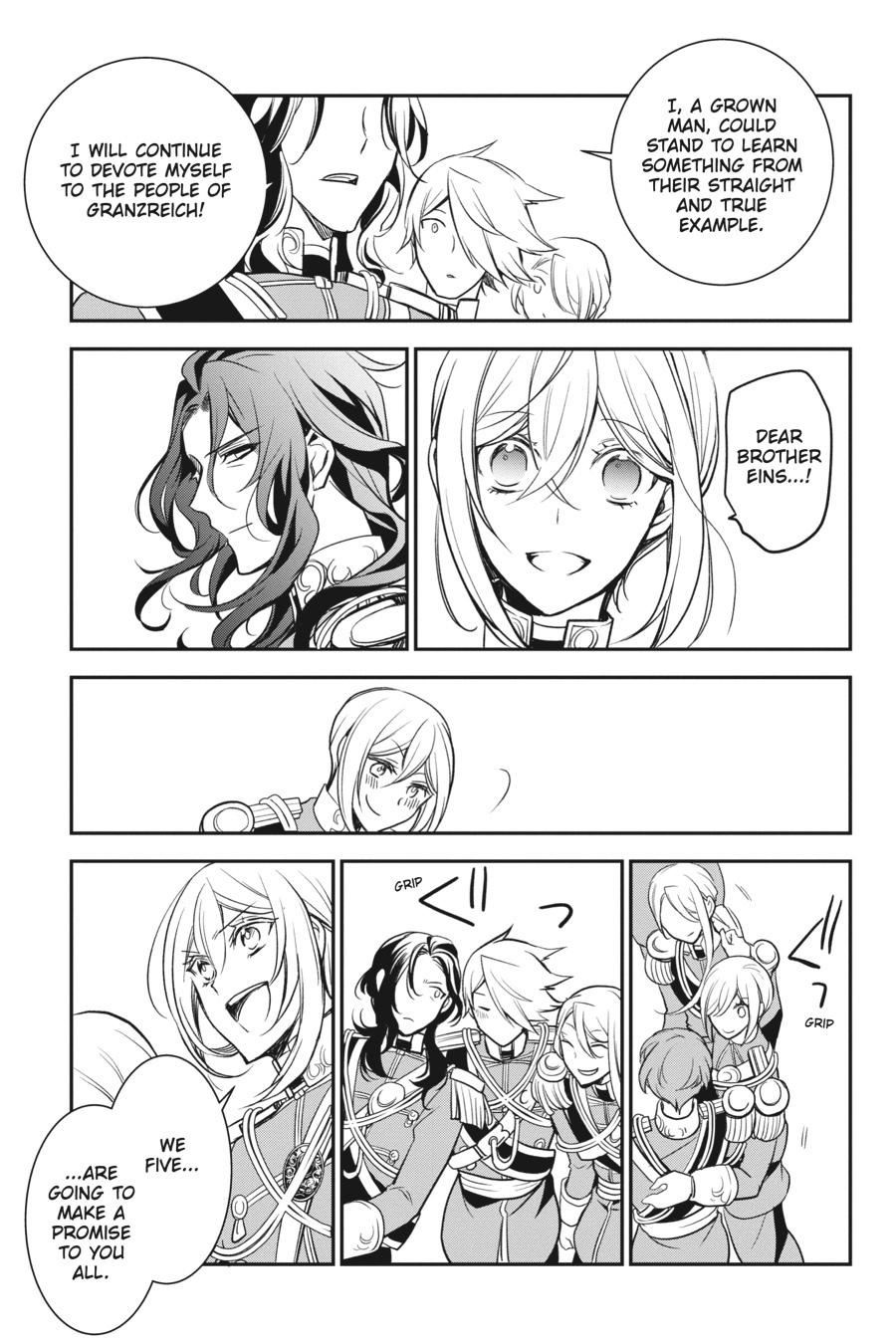 Oushitsu Kyoushi Haine Chapter 102 page 23 - Chapter 102