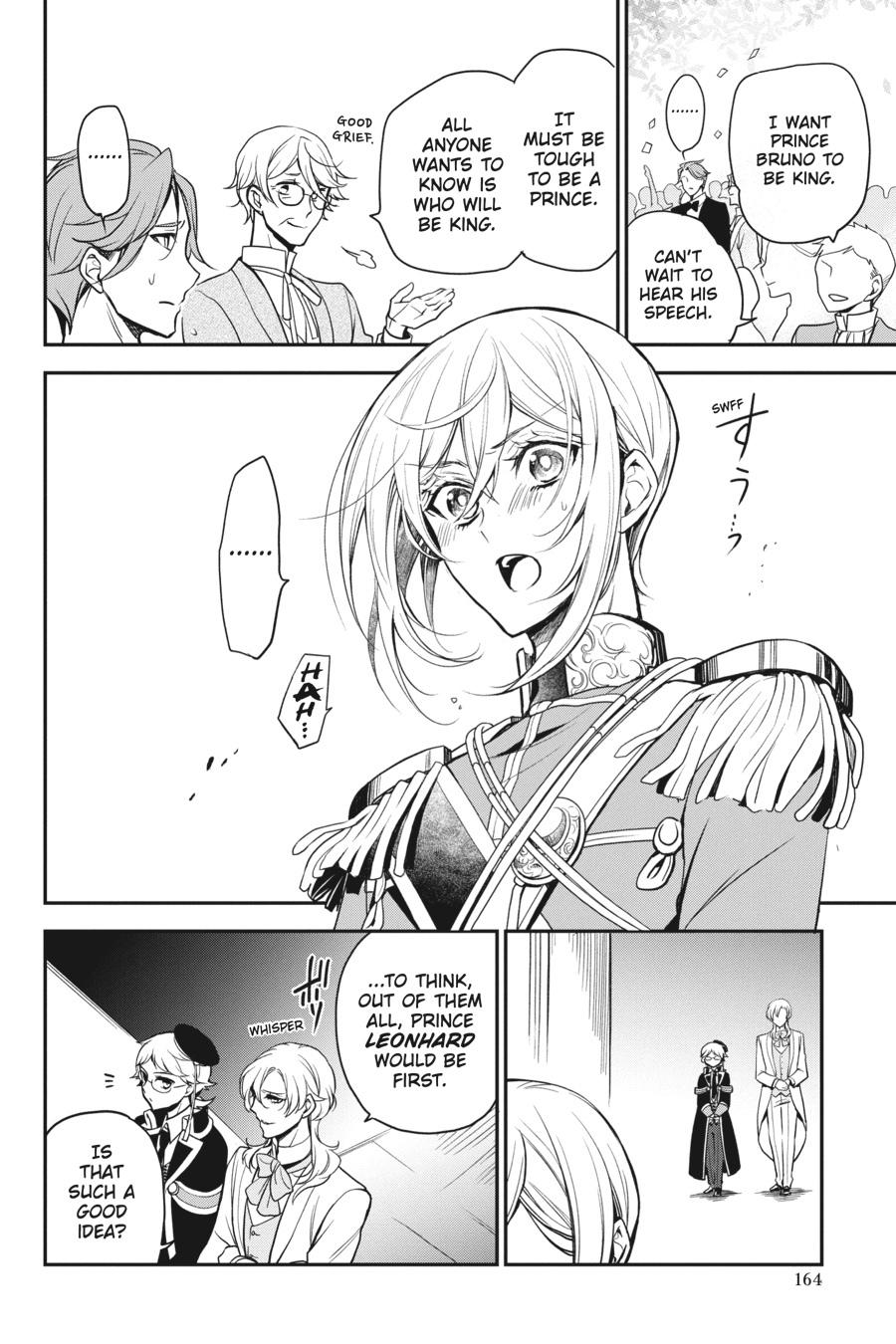 Oushitsu Kyoushi Haine Chapter 102 page 4 - Chapter 102