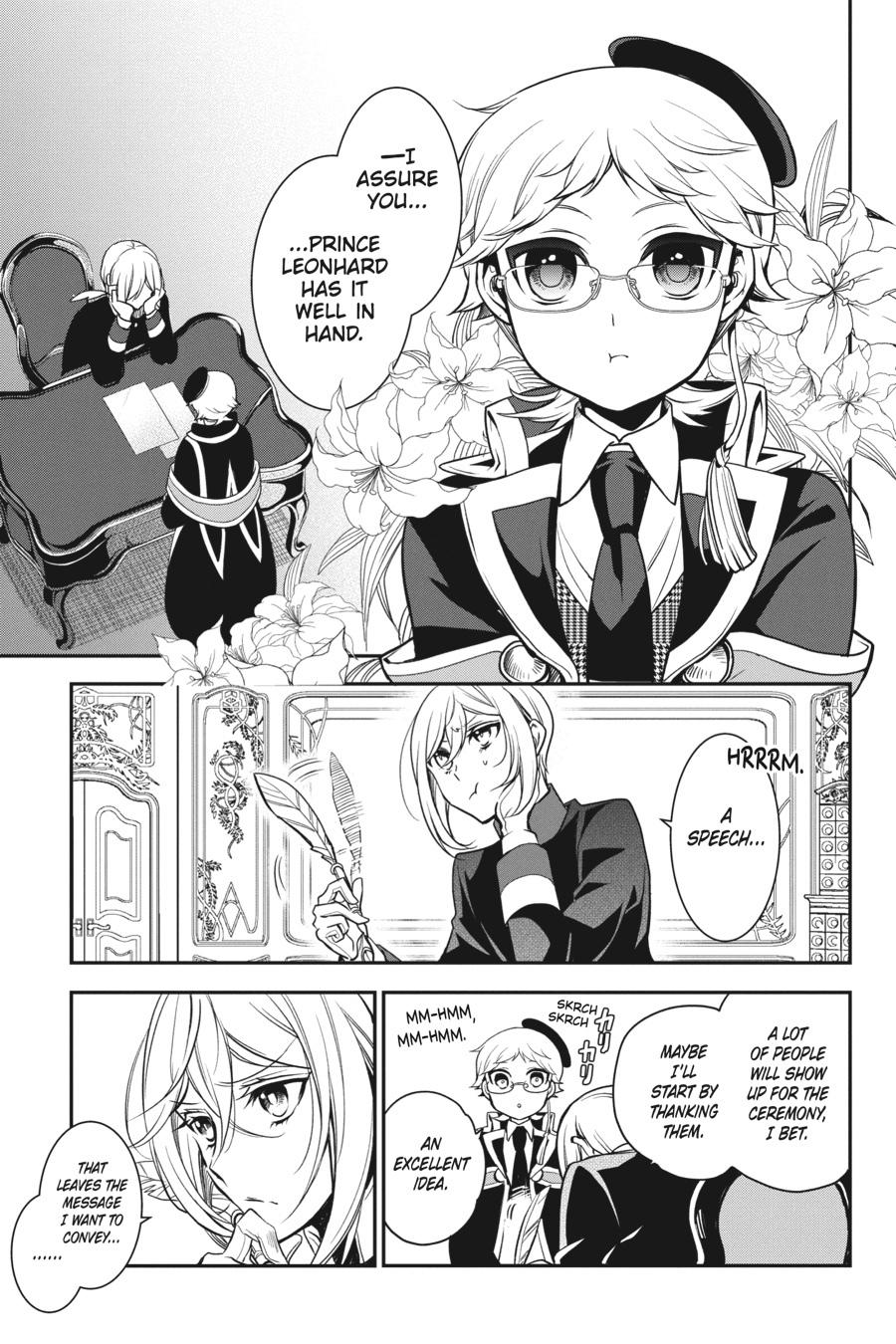 Oushitsu Kyoushi Haine Chapter 102 page 5 - Chapter 102