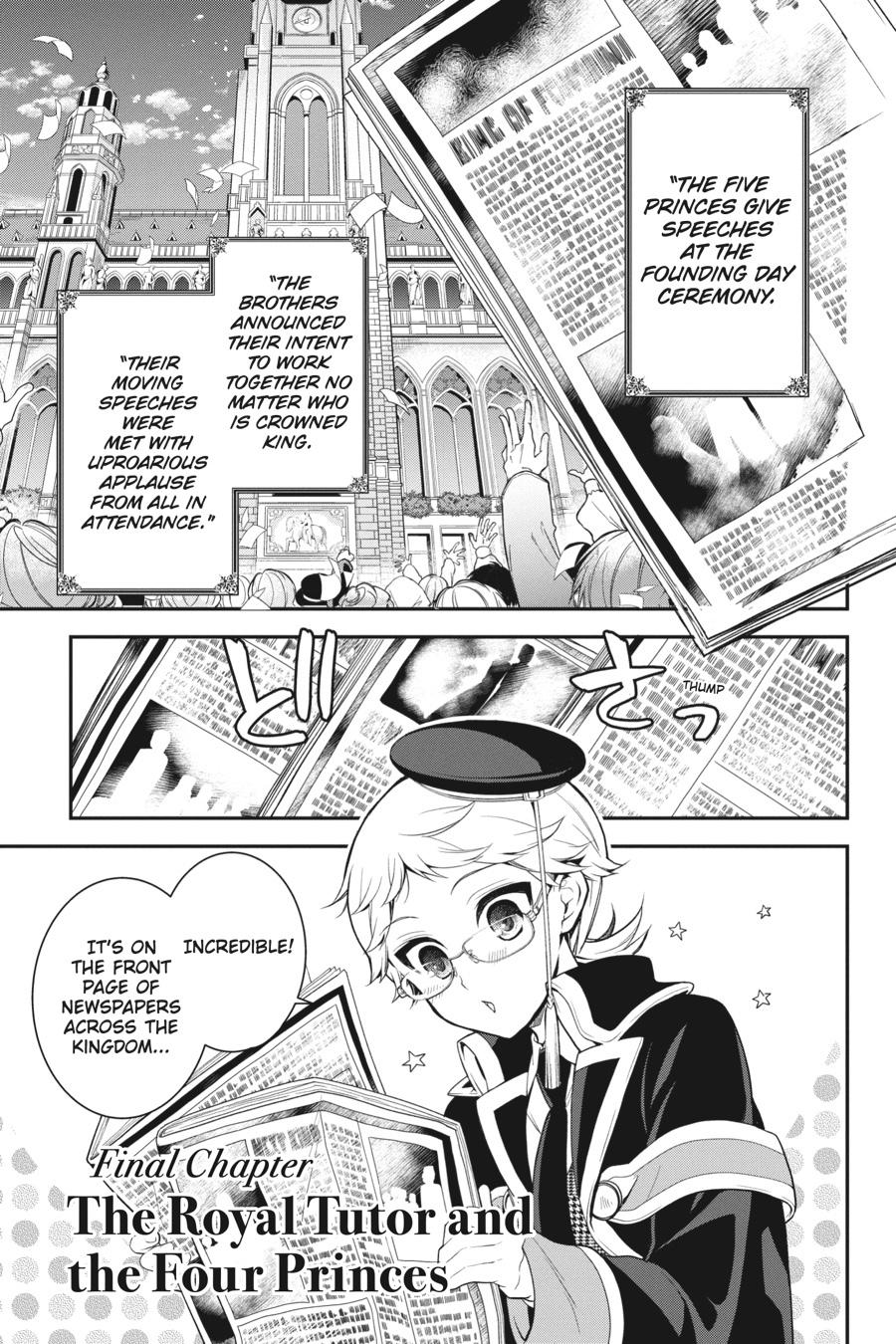 Oushitsu Kyoushi Haine Chapter 103 page 1 - Chapter 103 [END]