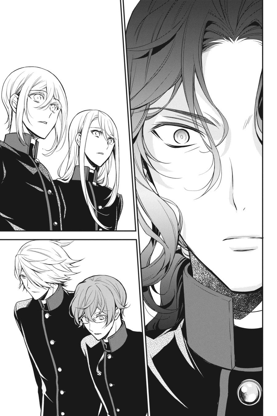 Oushitsu Kyoushi Haine Chapter 103 page 11 - Chapter 103 [END]
