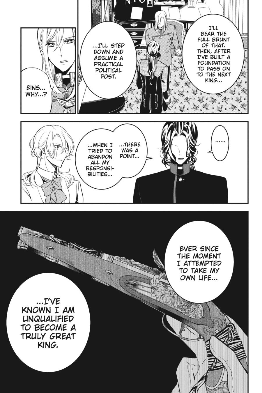 Oushitsu Kyoushi Haine Chapter 103 page 15 - Chapter 103 [END]
