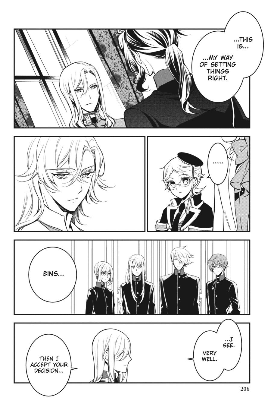 Oushitsu Kyoushi Haine Chapter 103 page 16 - Chapter 103 [END]