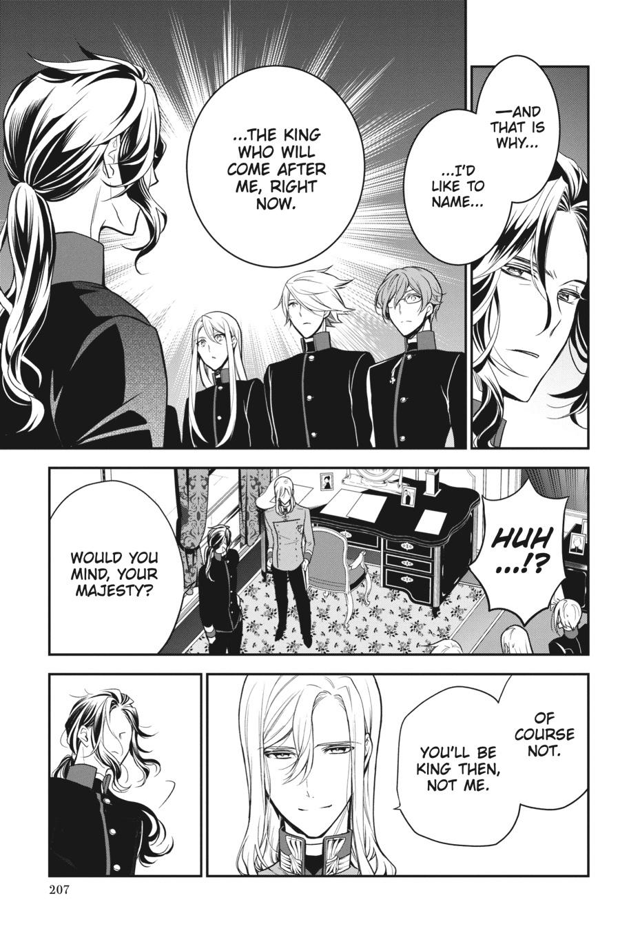 Oushitsu Kyoushi Haine Chapter 103 page 17 - Chapter 103 [END]