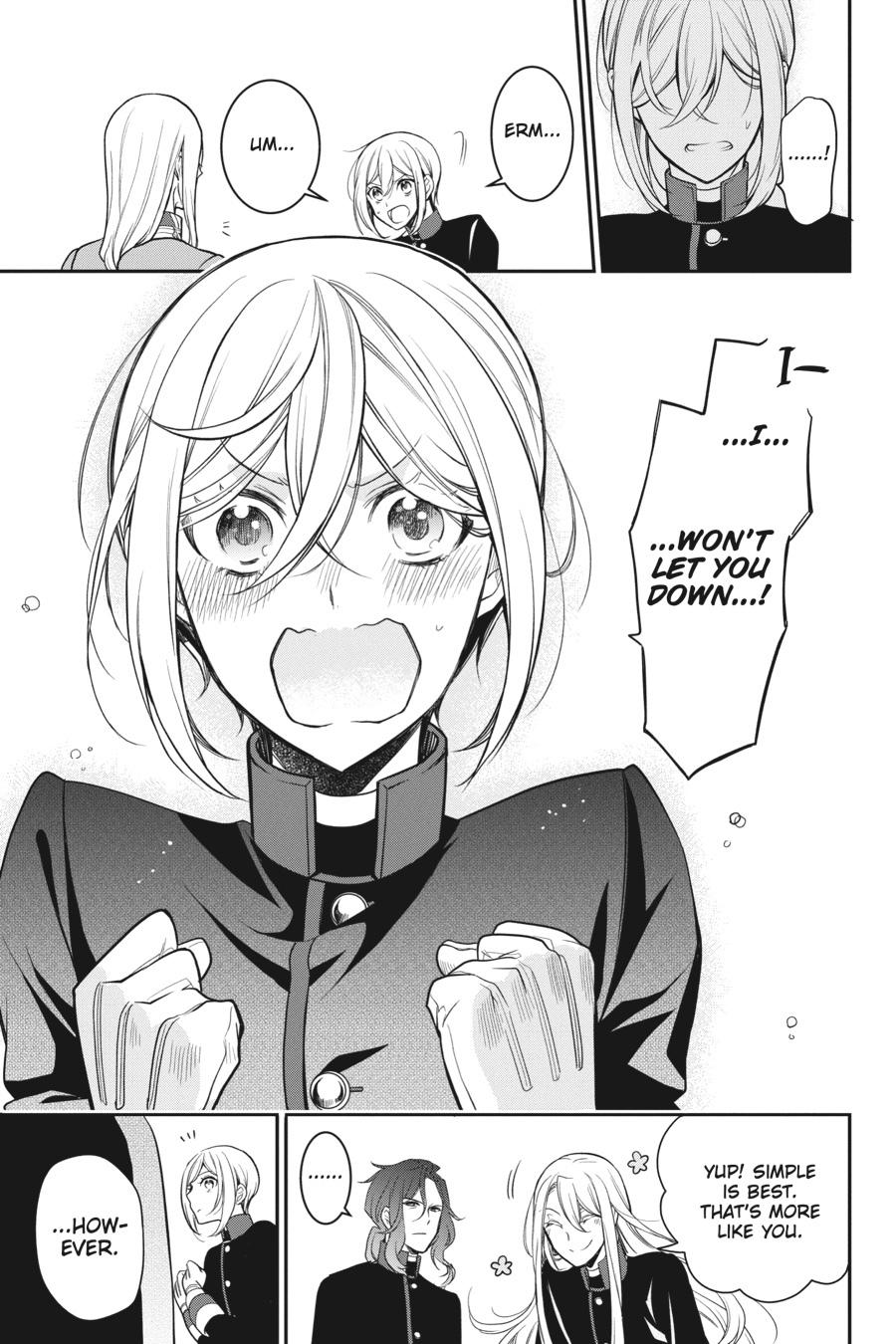 Oushitsu Kyoushi Haine Chapter 103 page 22 - Chapter 103 [END]