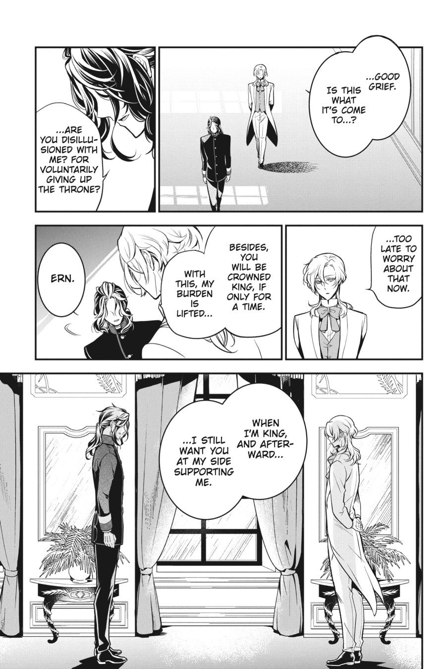 Oushitsu Kyoushi Haine Chapter 103 page 26 - Chapter 103 [END]