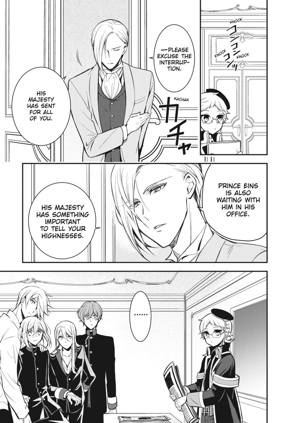 Oushitsu Kyoushi Haine Chapter 103 page 3 - Chapter 103 [END]