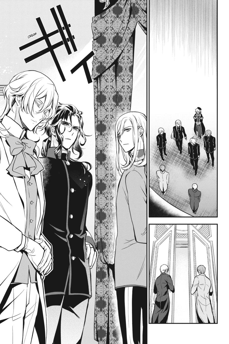 Oushitsu Kyoushi Haine Chapter 103 page 5 - Chapter 103 [END]