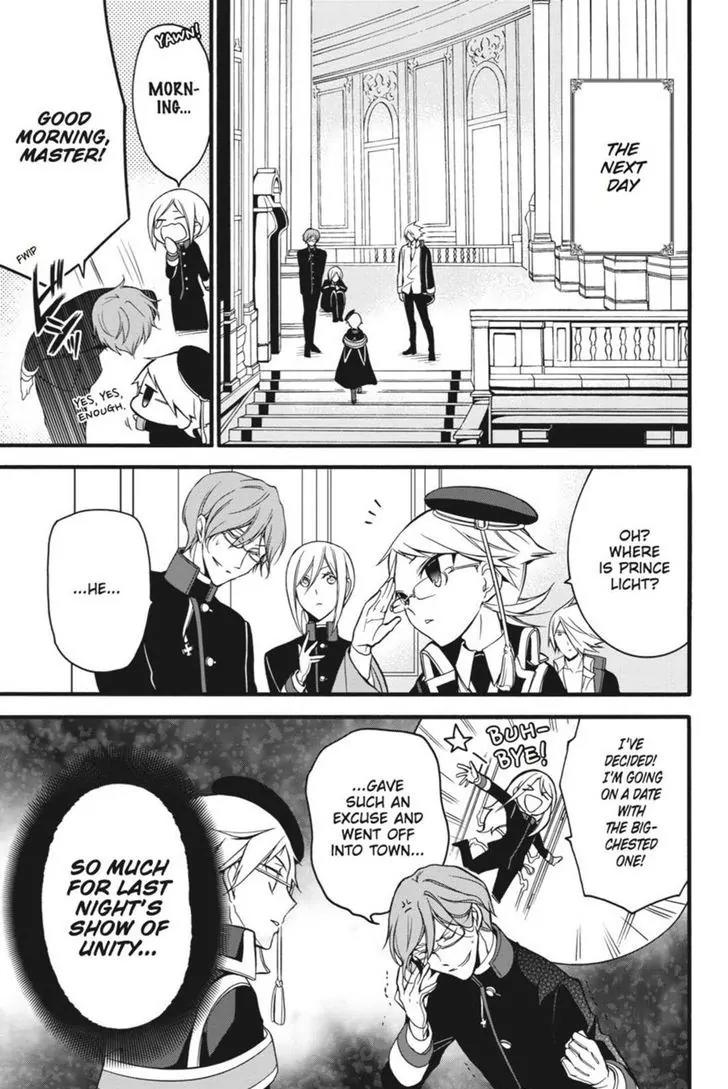 Oushitsu Kyoushi Haine Chapter 11 page 14 - Chapter 11: A Cowardly Heart
