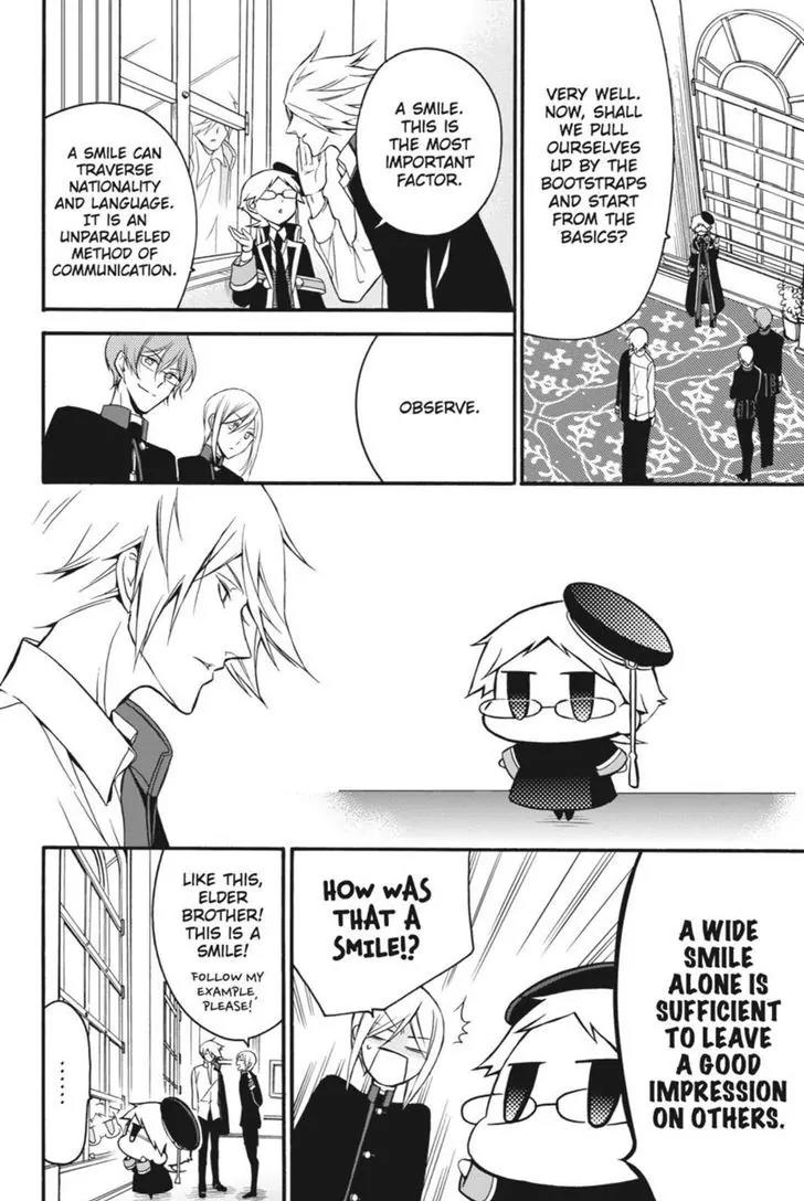 Oushitsu Kyoushi Haine Chapter 11 page 15 - Chapter 11: A Cowardly Heart