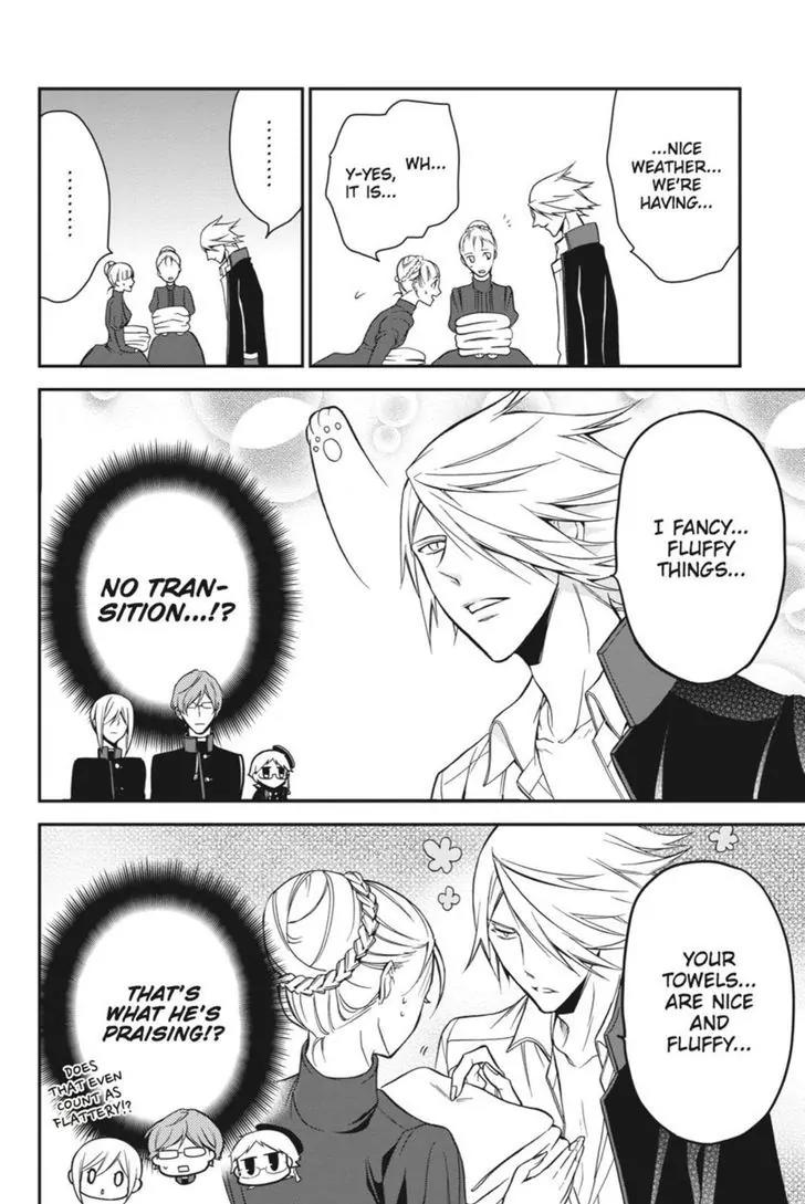 Oushitsu Kyoushi Haine Chapter 11 page 19 - Chapter 11: A Cowardly Heart