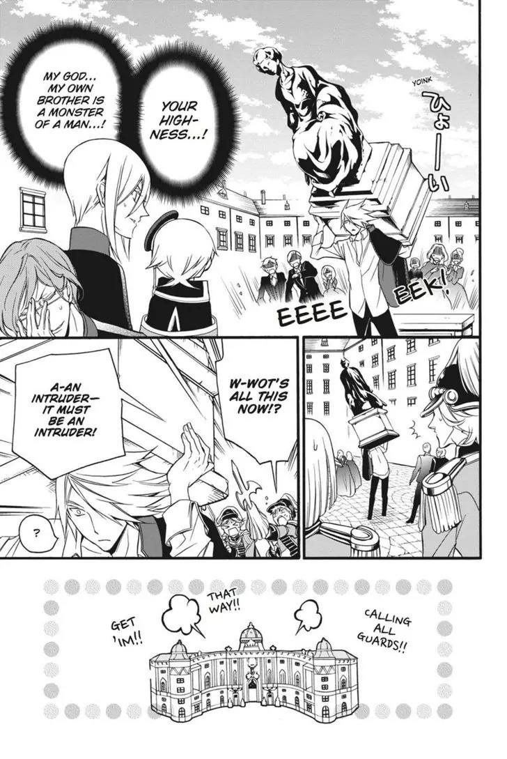 Oushitsu Kyoushi Haine Chapter 11 page 22 - Chapter 11: A Cowardly Heart