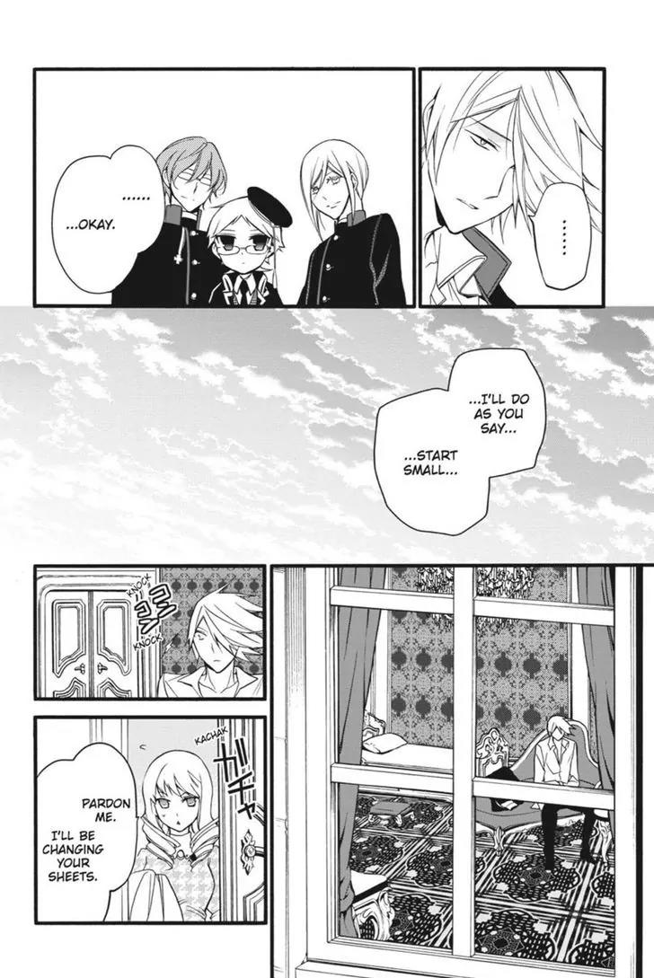 Oushitsu Kyoushi Haine Chapter 11 page 27 - Chapter 11: A Cowardly Heart