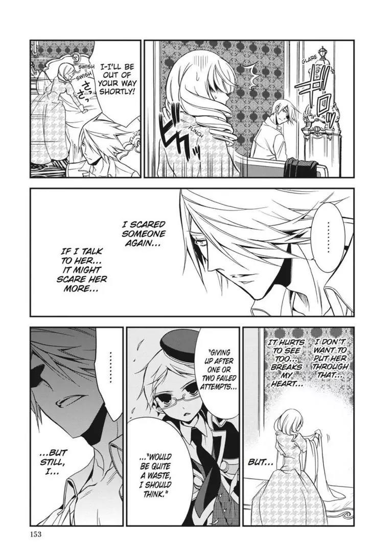 Oushitsu Kyoushi Haine Chapter 11 page 28 - Chapter 11: A Cowardly Heart