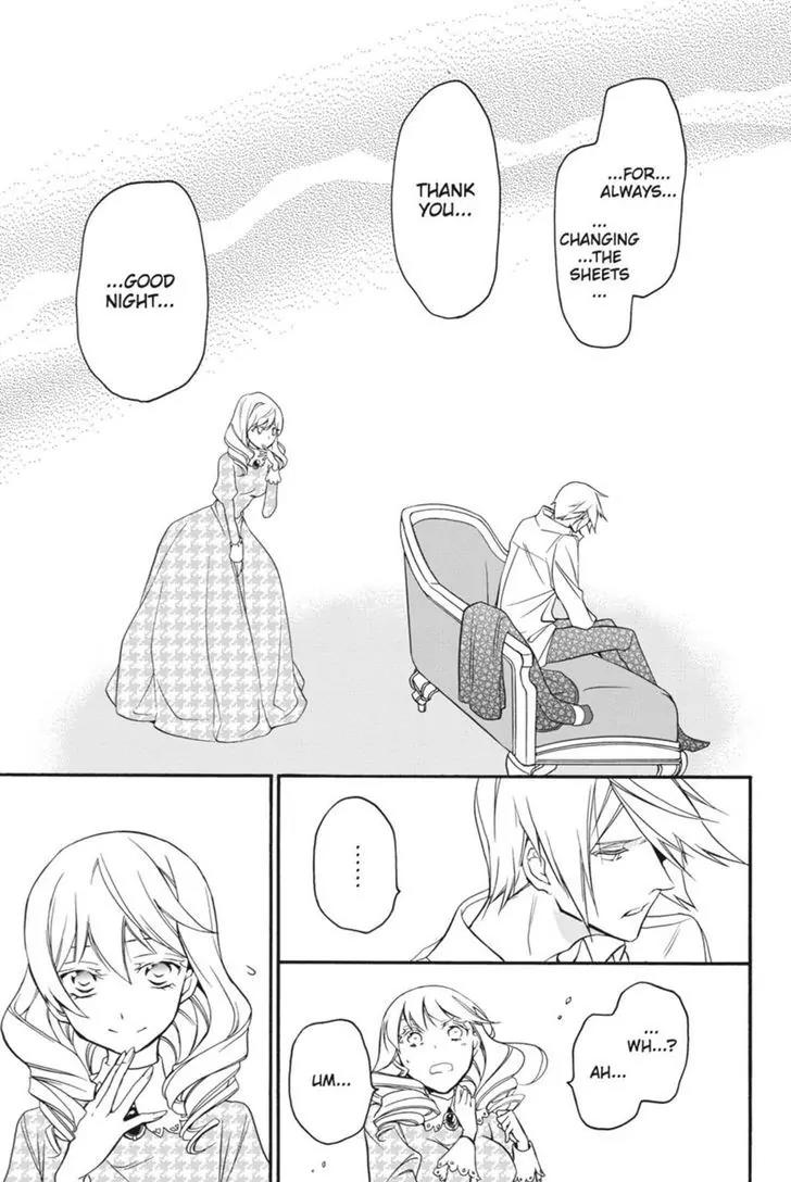 Oushitsu Kyoushi Haine Chapter 11 page 30 - Chapter 11: A Cowardly Heart