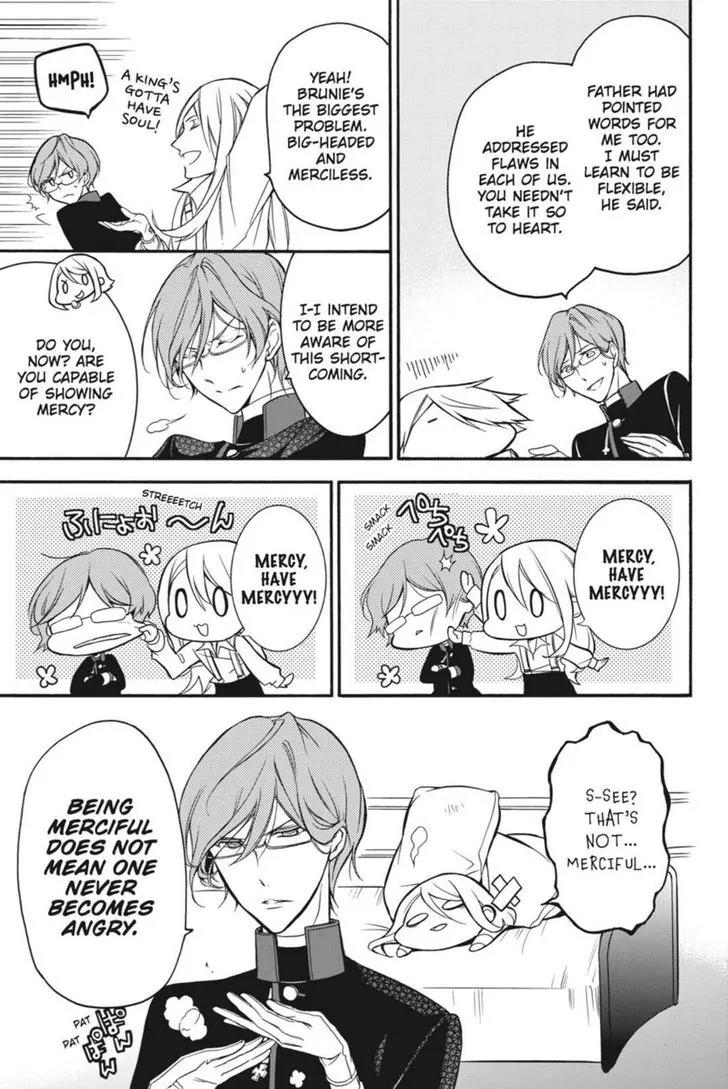 Oushitsu Kyoushi Haine Chapter 11 page 8 - Chapter 11: A Cowardly Heart