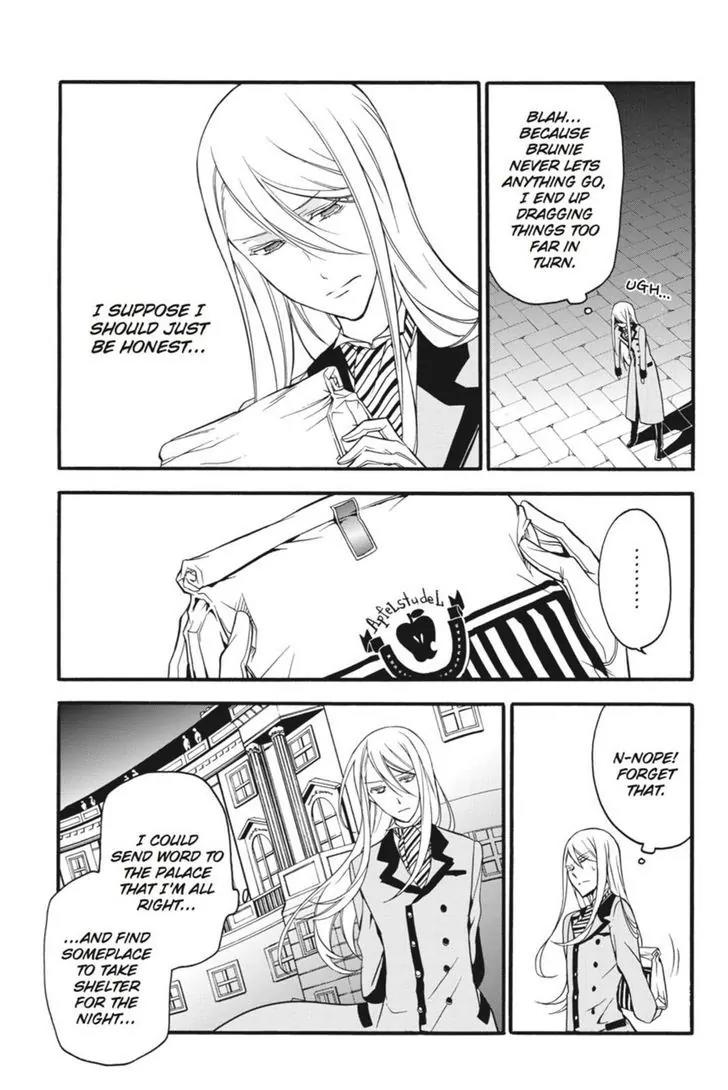 Oushitsu Kyoushi Haine Chapter 12 page 13 - Chapter 12: Brothers
