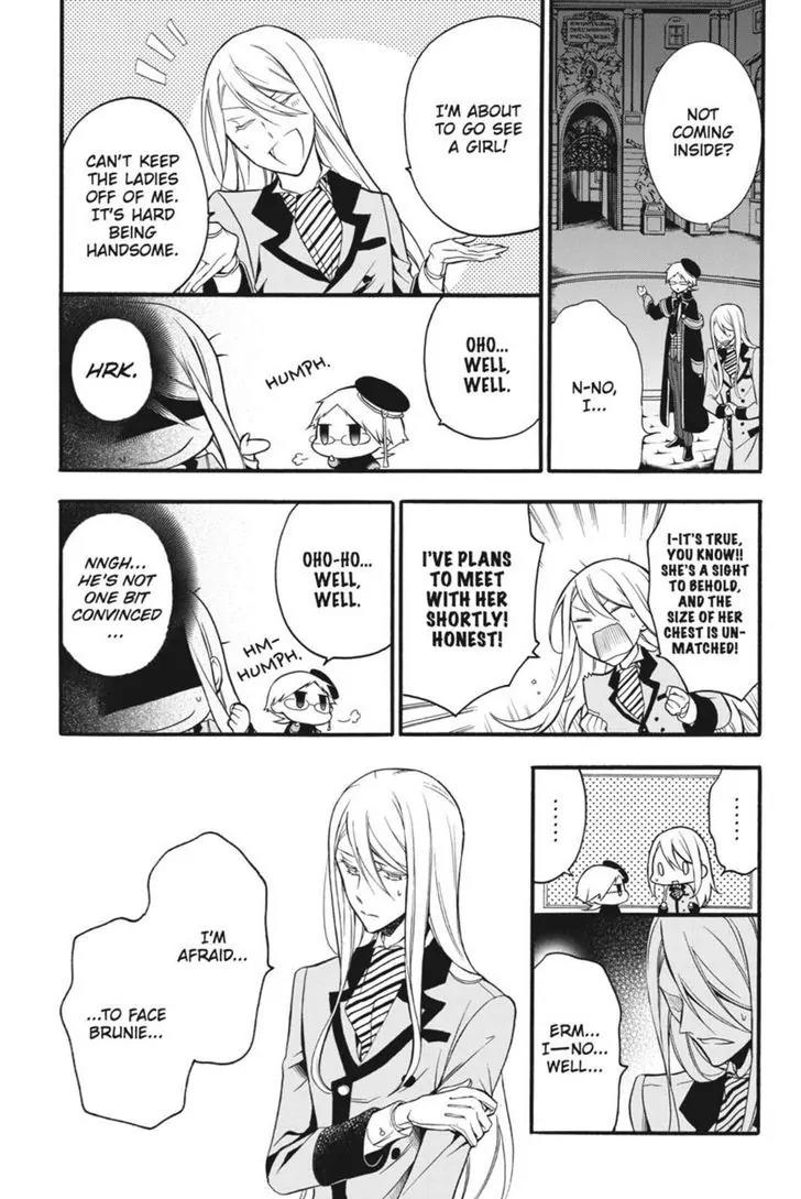 Oushitsu Kyoushi Haine Chapter 12 page 15 - Chapter 12: Brothers