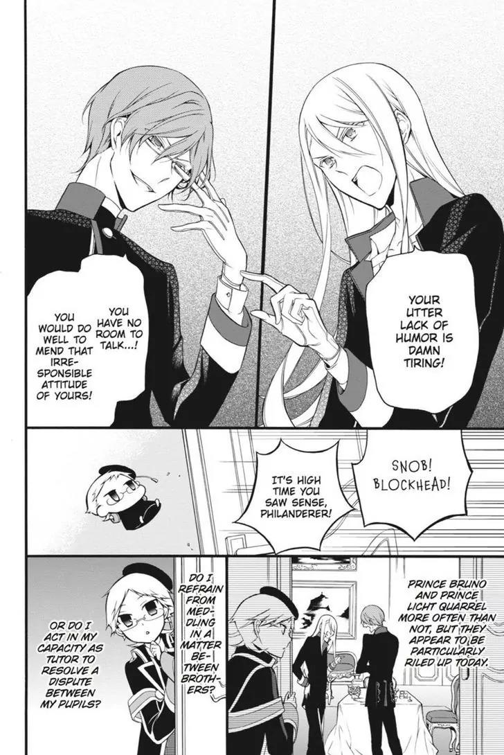 Oushitsu Kyoushi Haine Chapter 12 page 2 - Chapter 12: Brothers