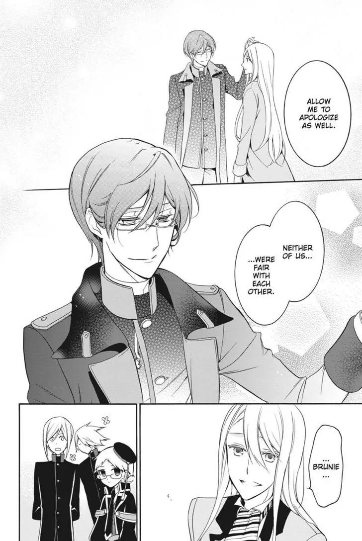 Oushitsu Kyoushi Haine Chapter 12 page 26 - Chapter 12: Brothers