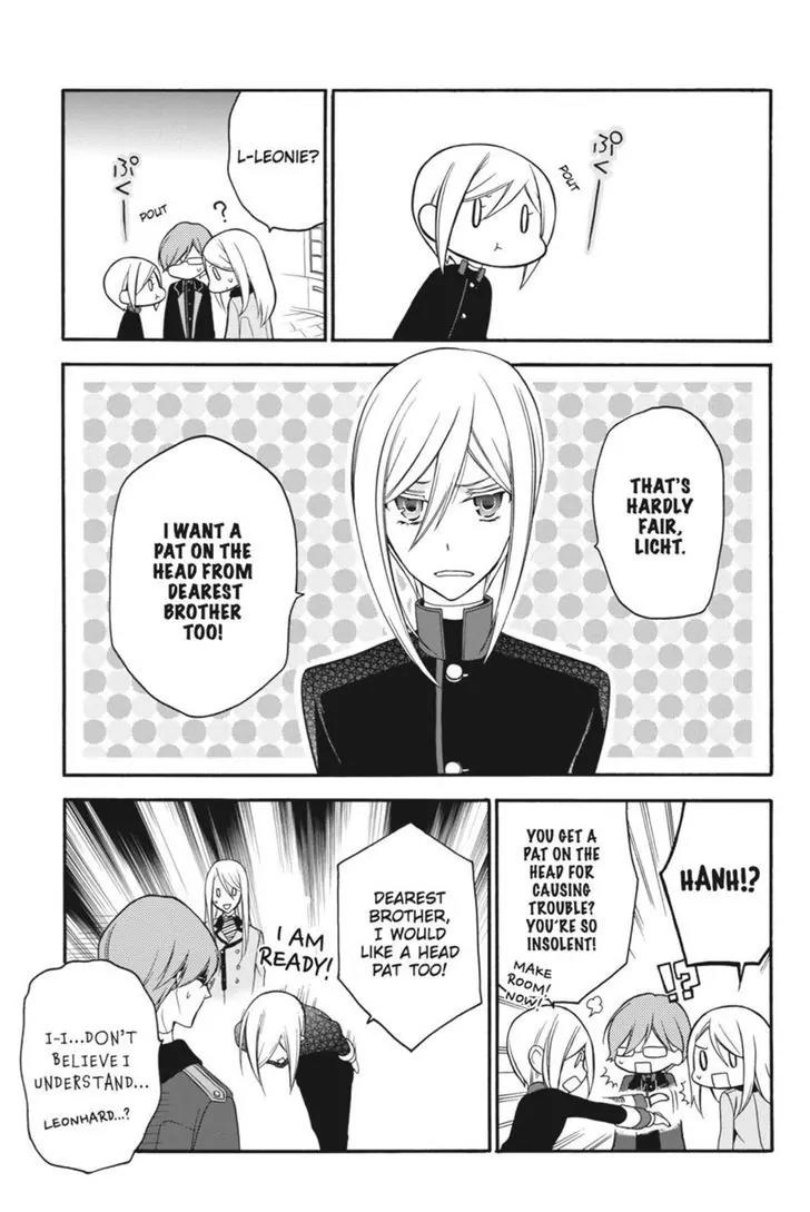 Oushitsu Kyoushi Haine Chapter 12 page 27 - Chapter 12: Brothers