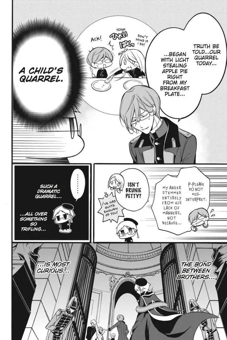 Oushitsu Kyoushi Haine Chapter 12 page 30 - Chapter 12: Brothers