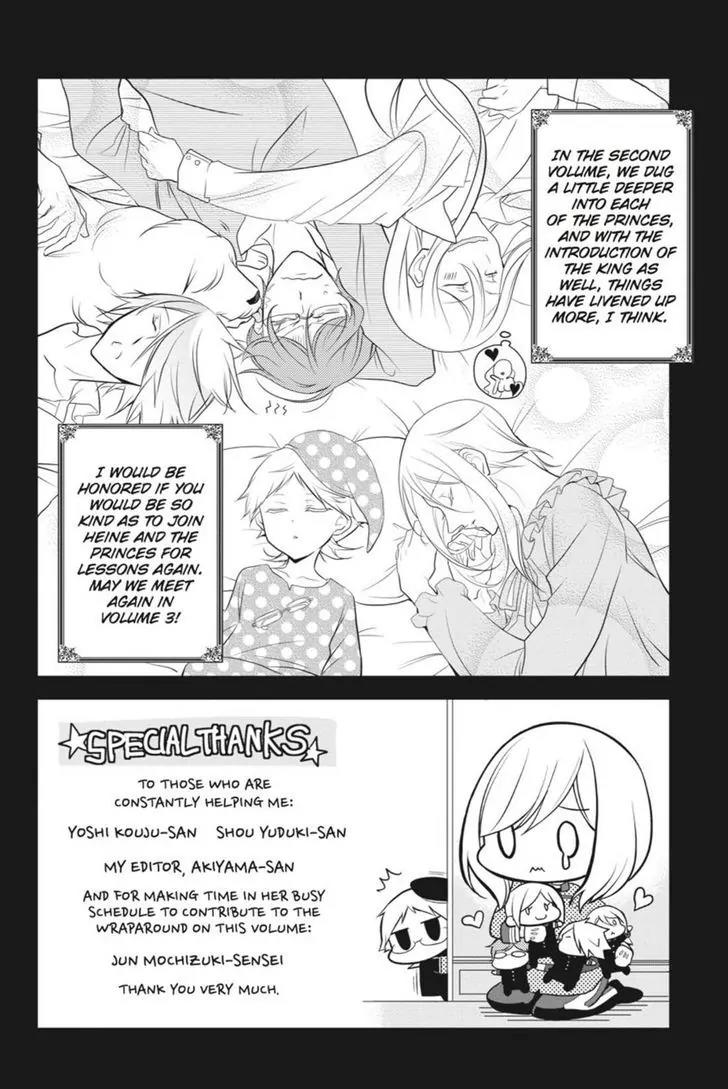 Oushitsu Kyoushi Haine Chapter 12 page 34 - Chapter 12: Brothers