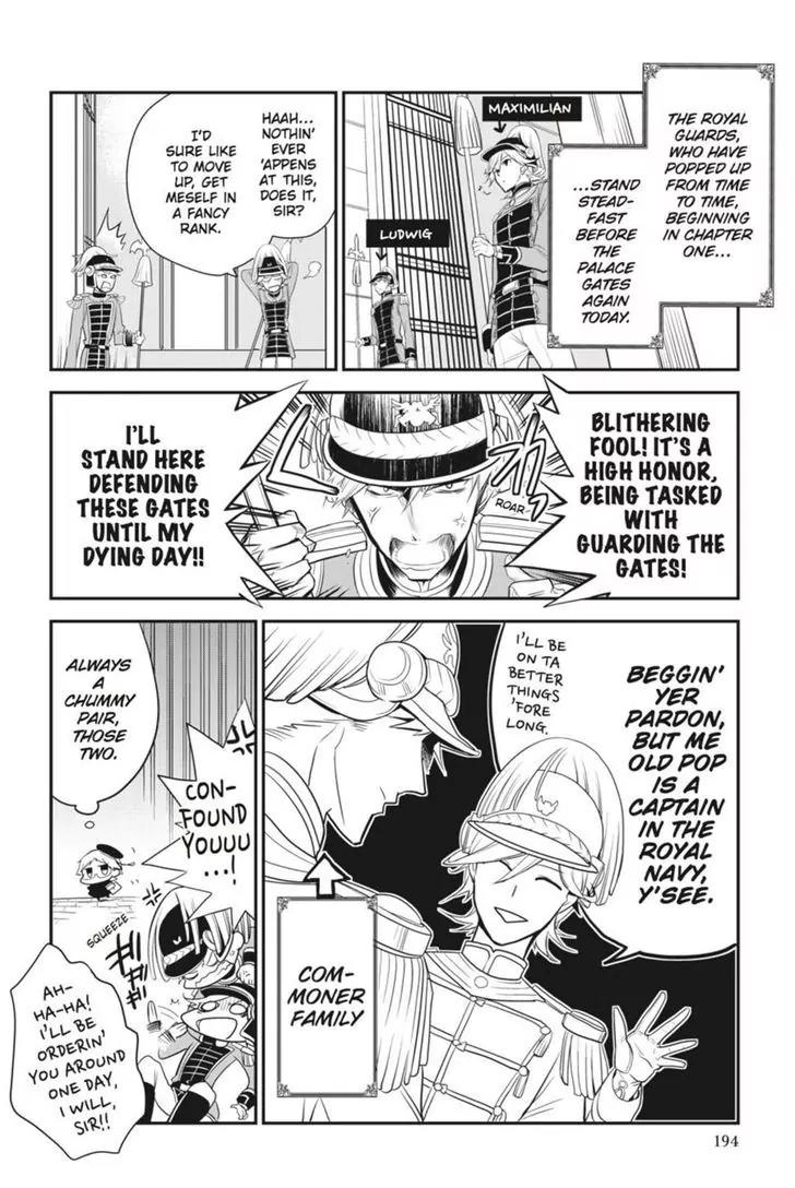 Oushitsu Kyoushi Haine Chapter 12 page 36 - Chapter 12: Brothers